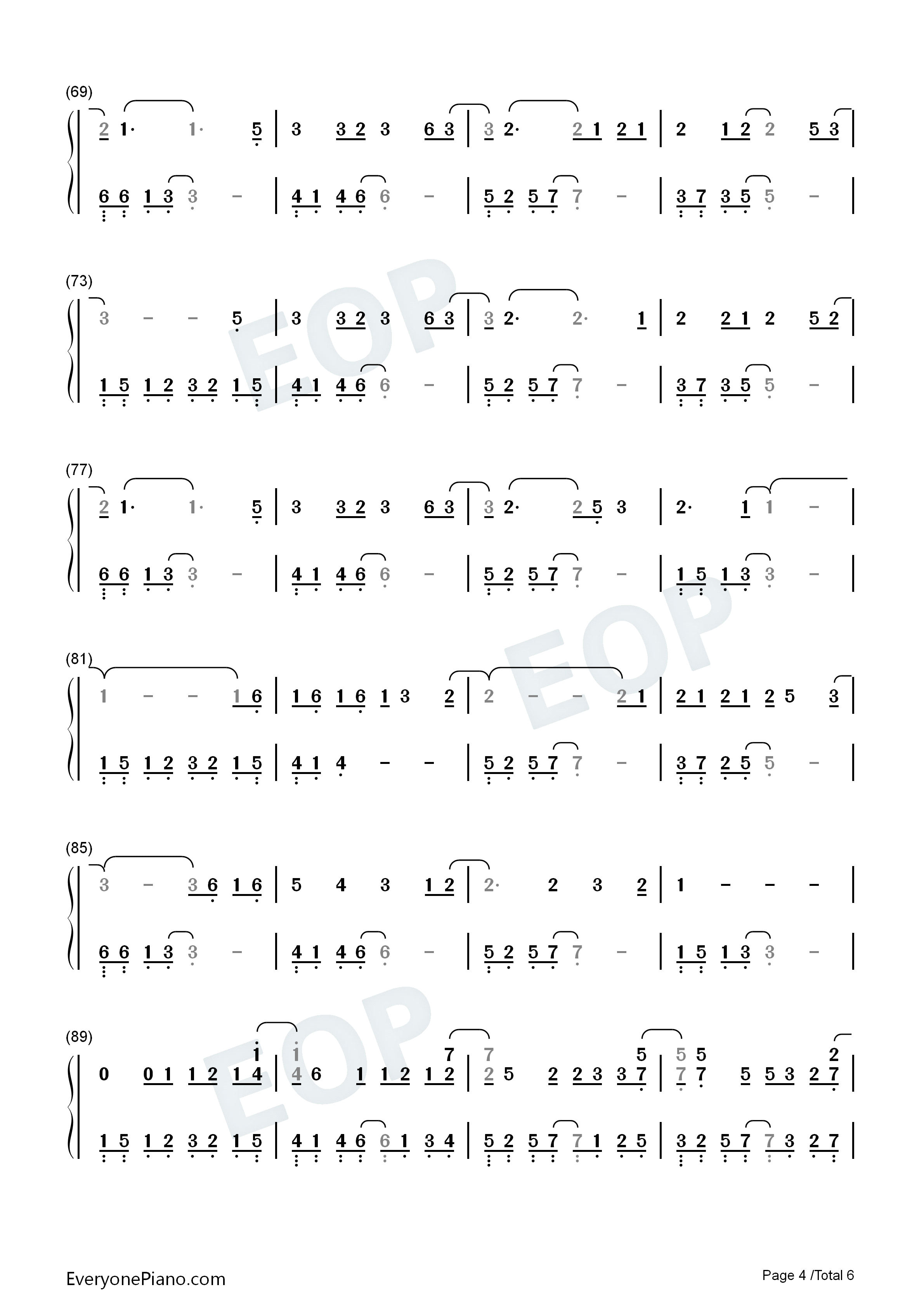 一介书生钢琴简谱_江潮演唱