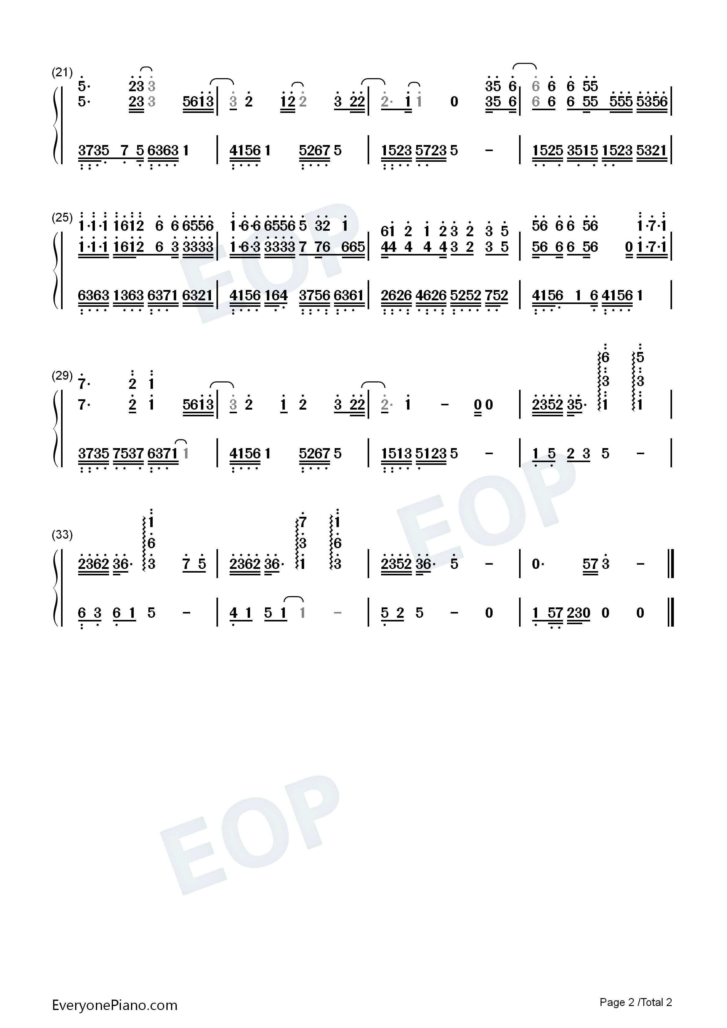 万人非你钢琴简谱_河图演唱