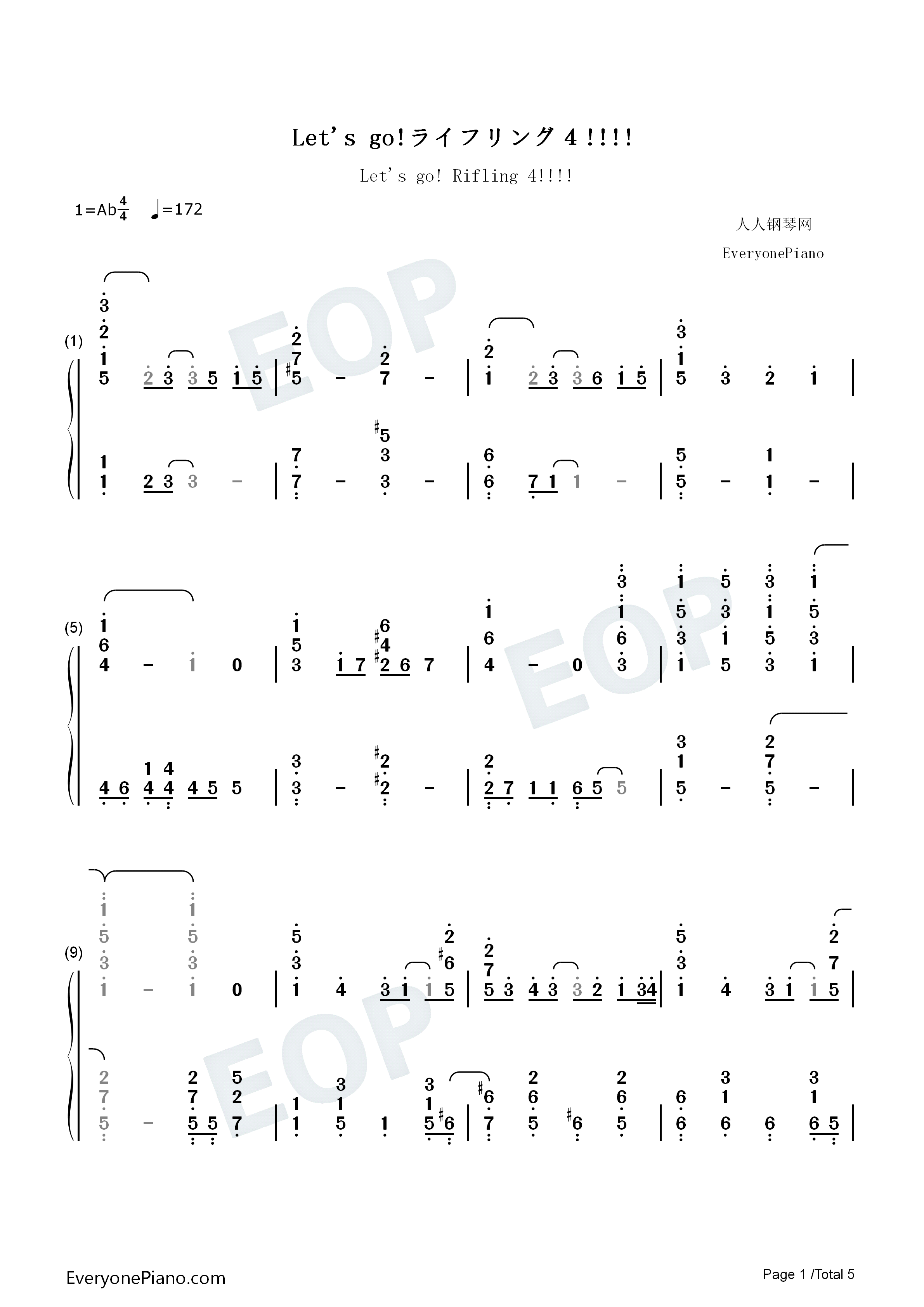Lets_go_ライフリング４钢琴简谱_Rifling_4演唱