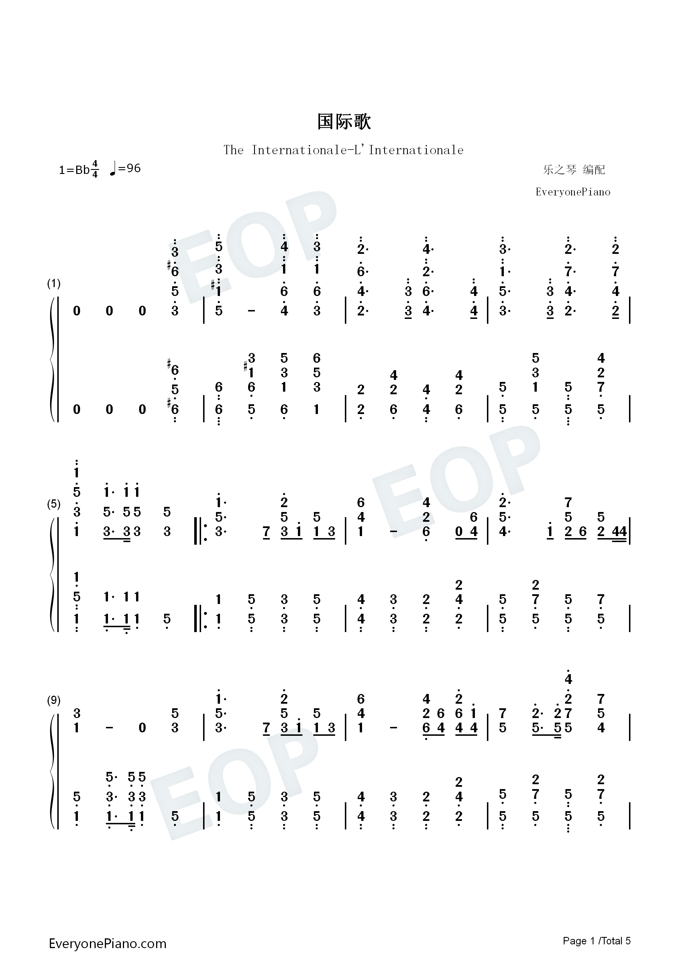 国际歌钢琴简谱_皮埃尔·狄盖特演唱