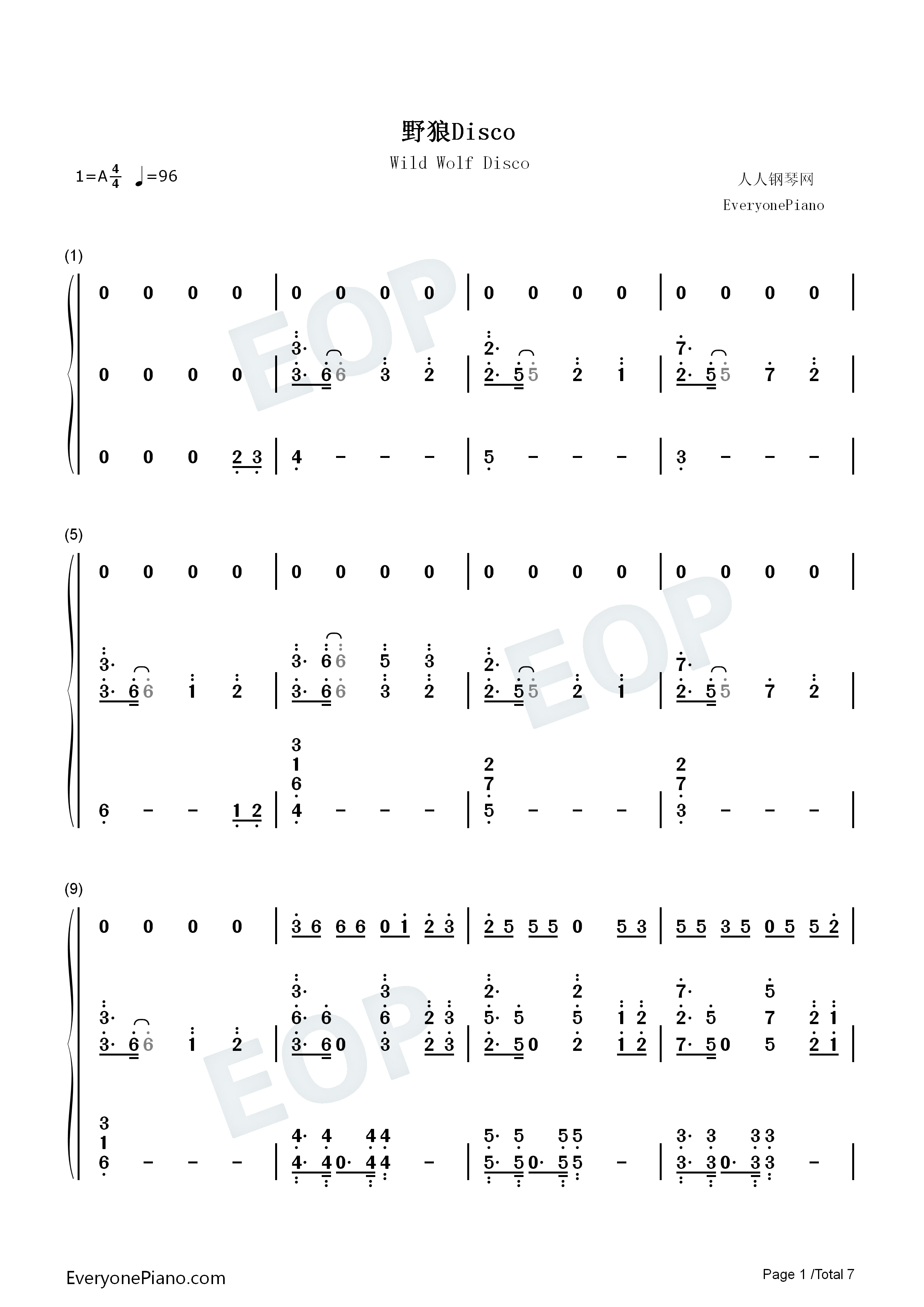 野狼Disco钢琴简谱_宝石Gem演唱