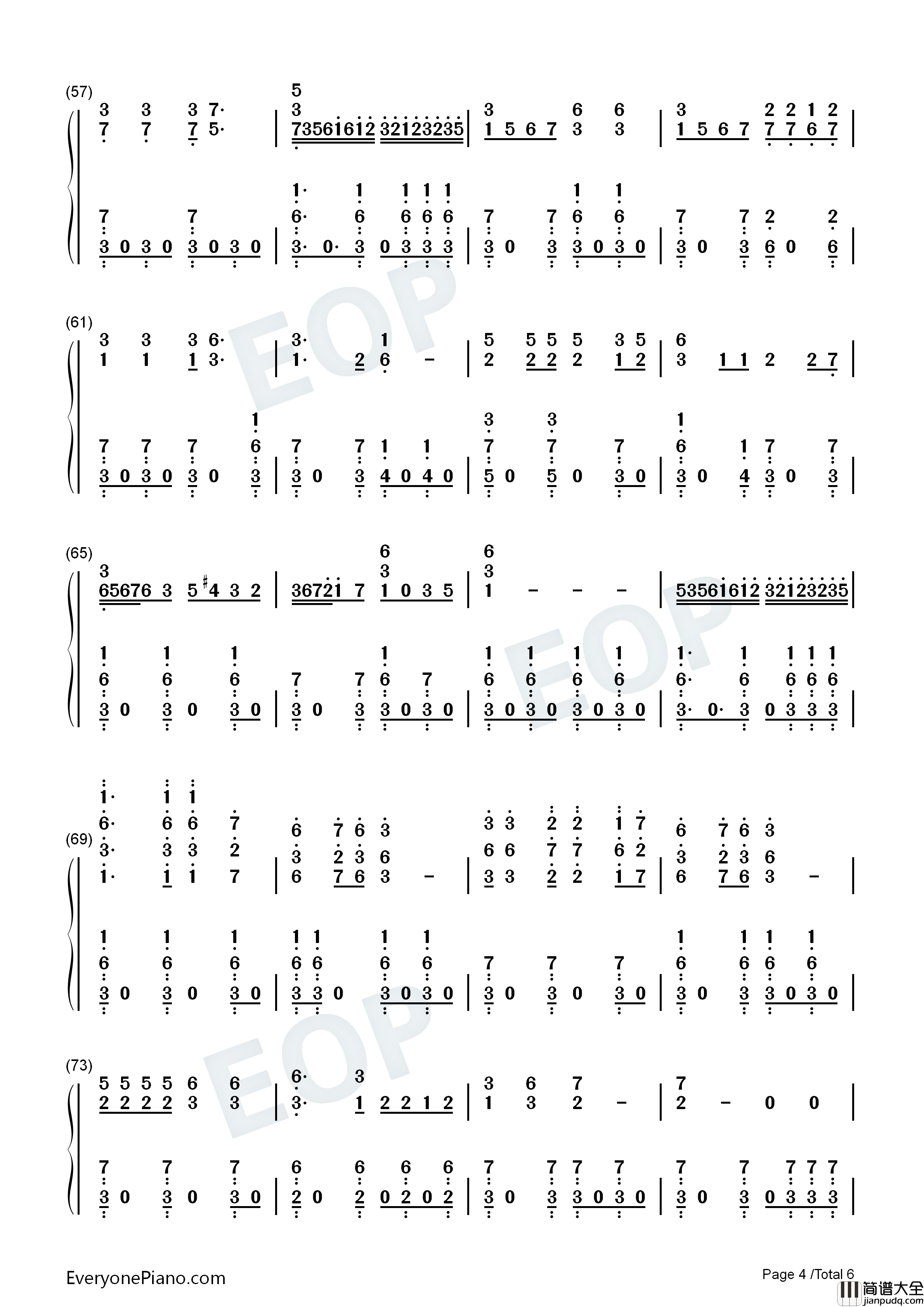 好日子钢琴简谱_宋祖英演唱