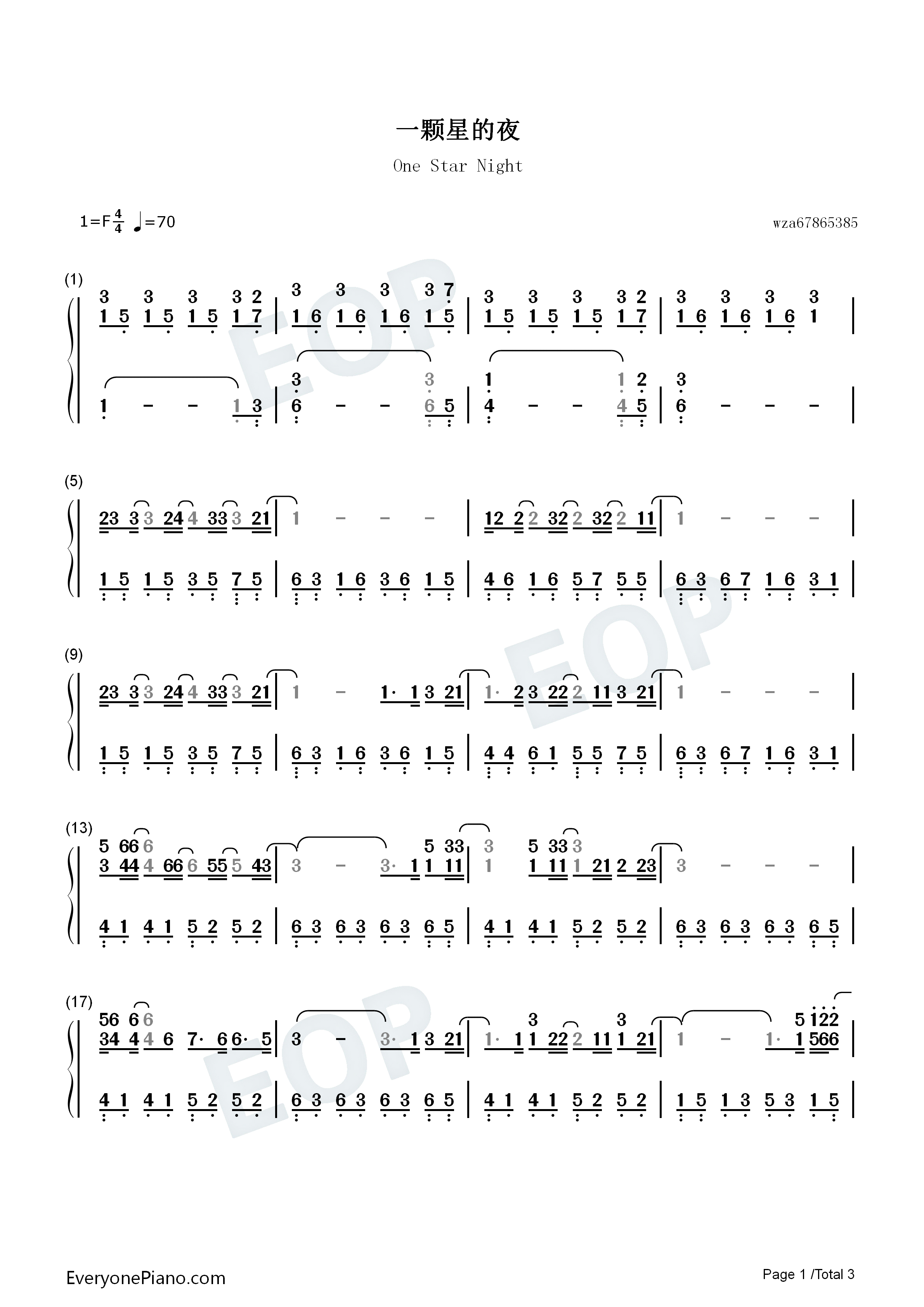 一颗星的夜钢琴简谱_尤长靖演唱