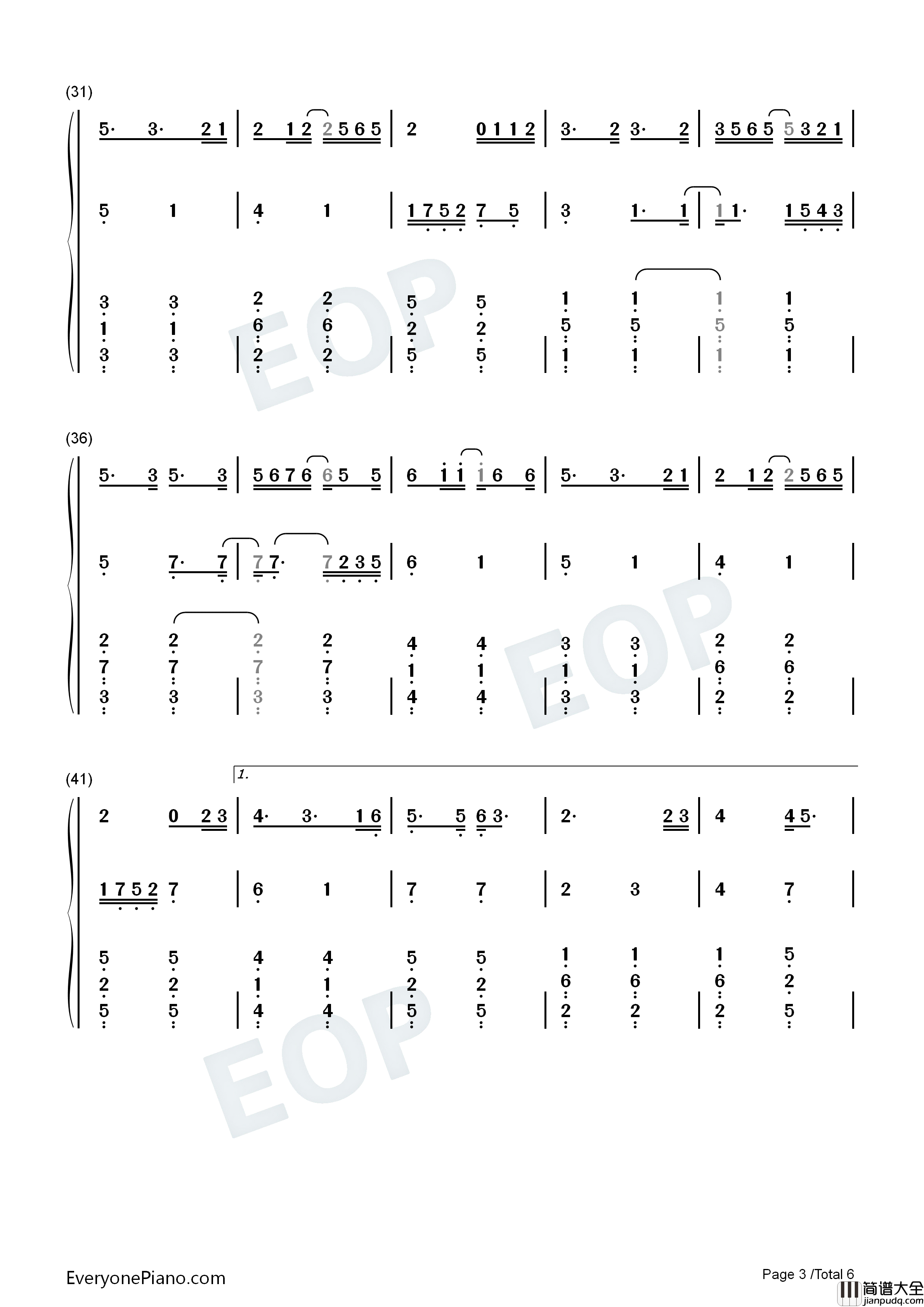 好好爱你钢琴简谱_苏打绿演唱