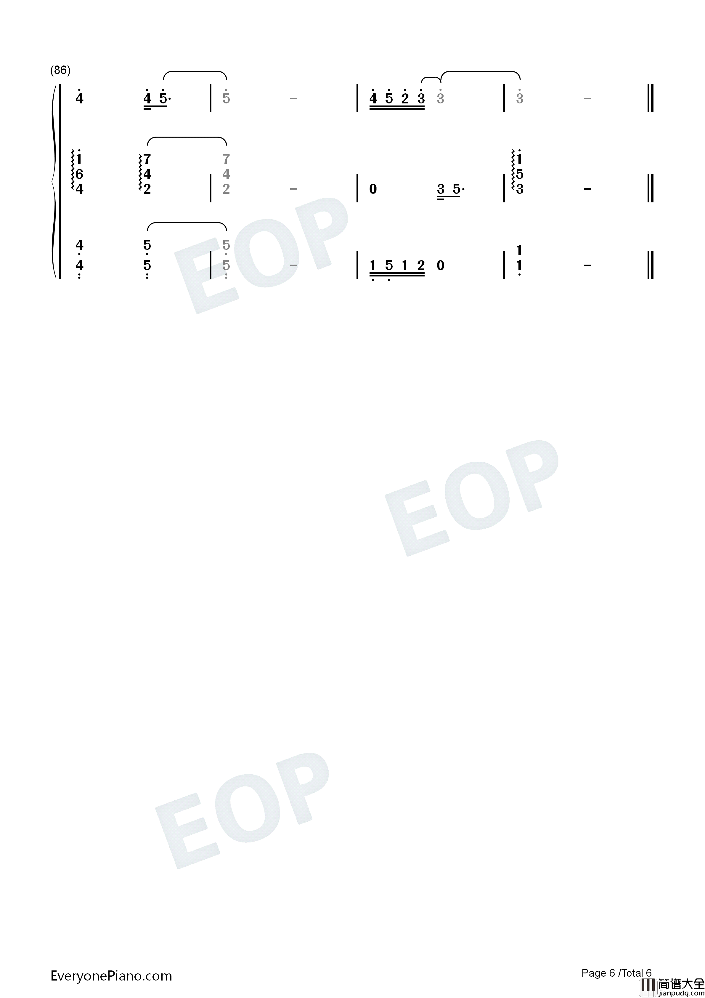 好好爱你钢琴简谱_苏打绿演唱