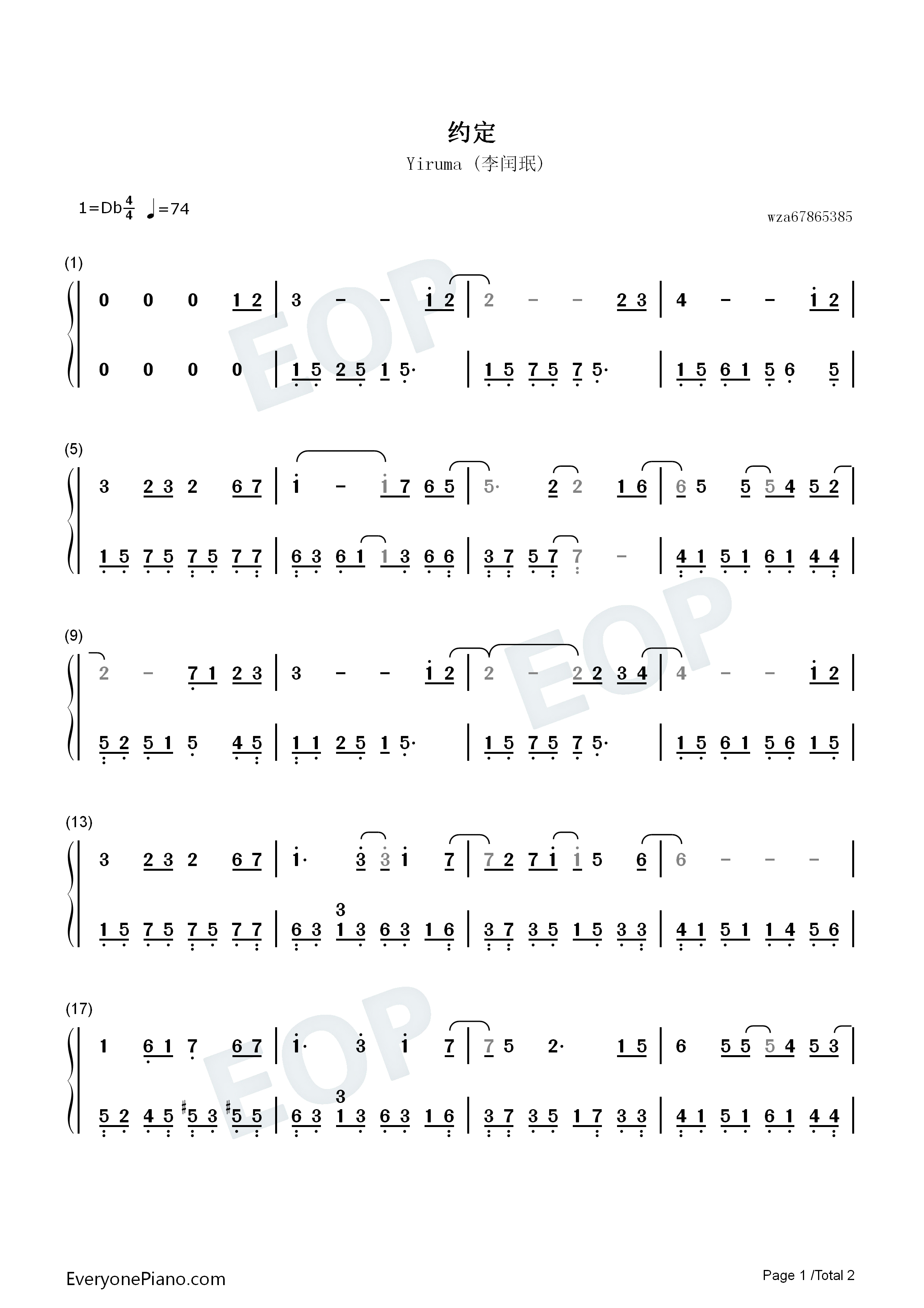 约定钢琴简谱_李闰珉演唱