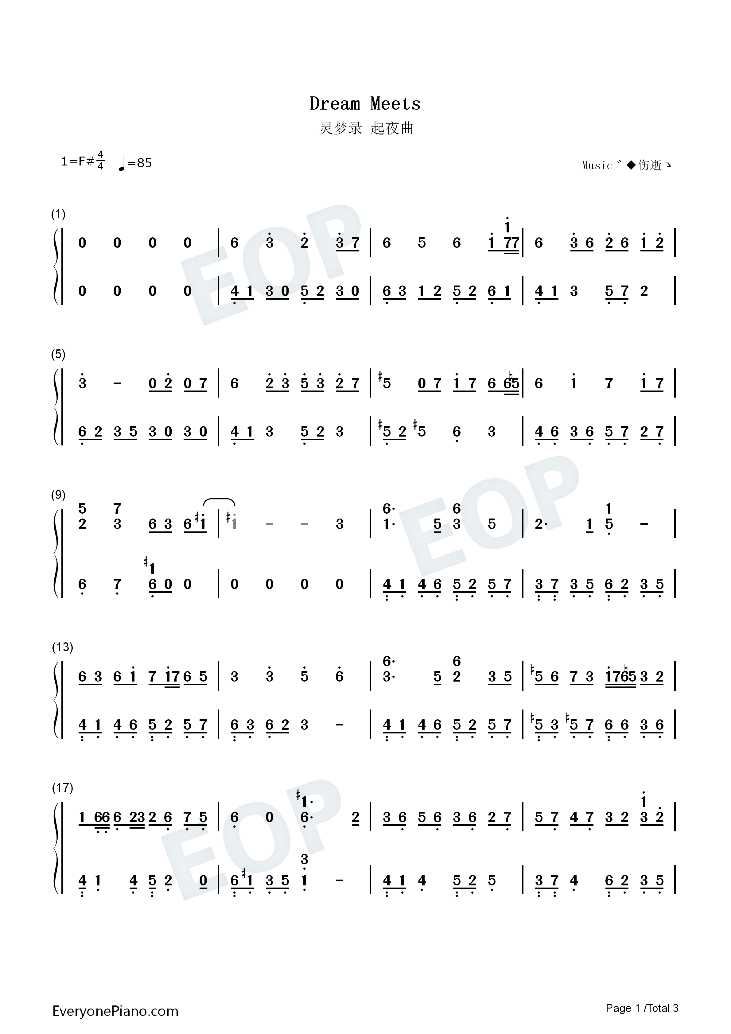 Dream_Meets钢琴简谱_s_zero_pie演唱