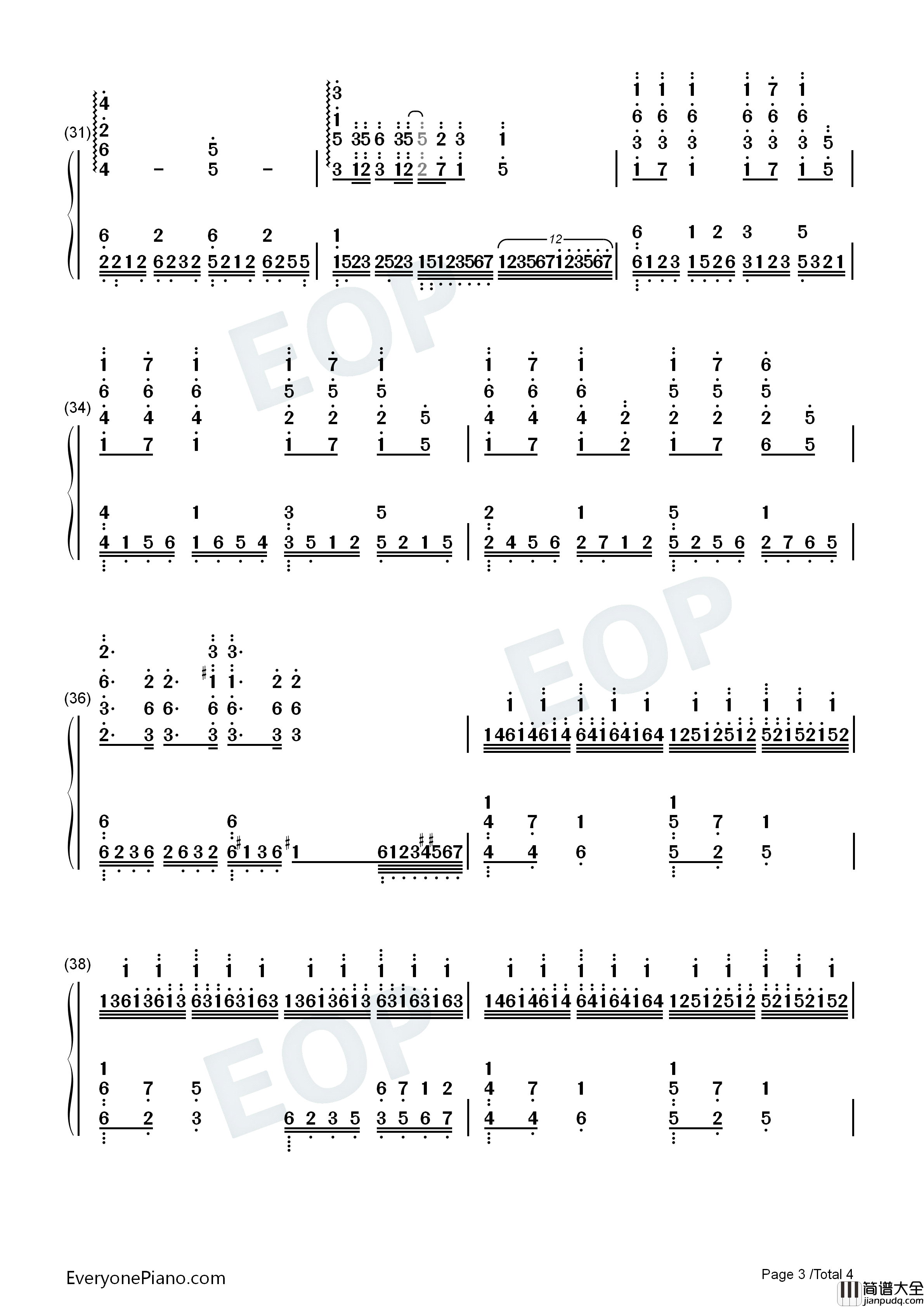 千秋钢琴简谱_周志华演唱