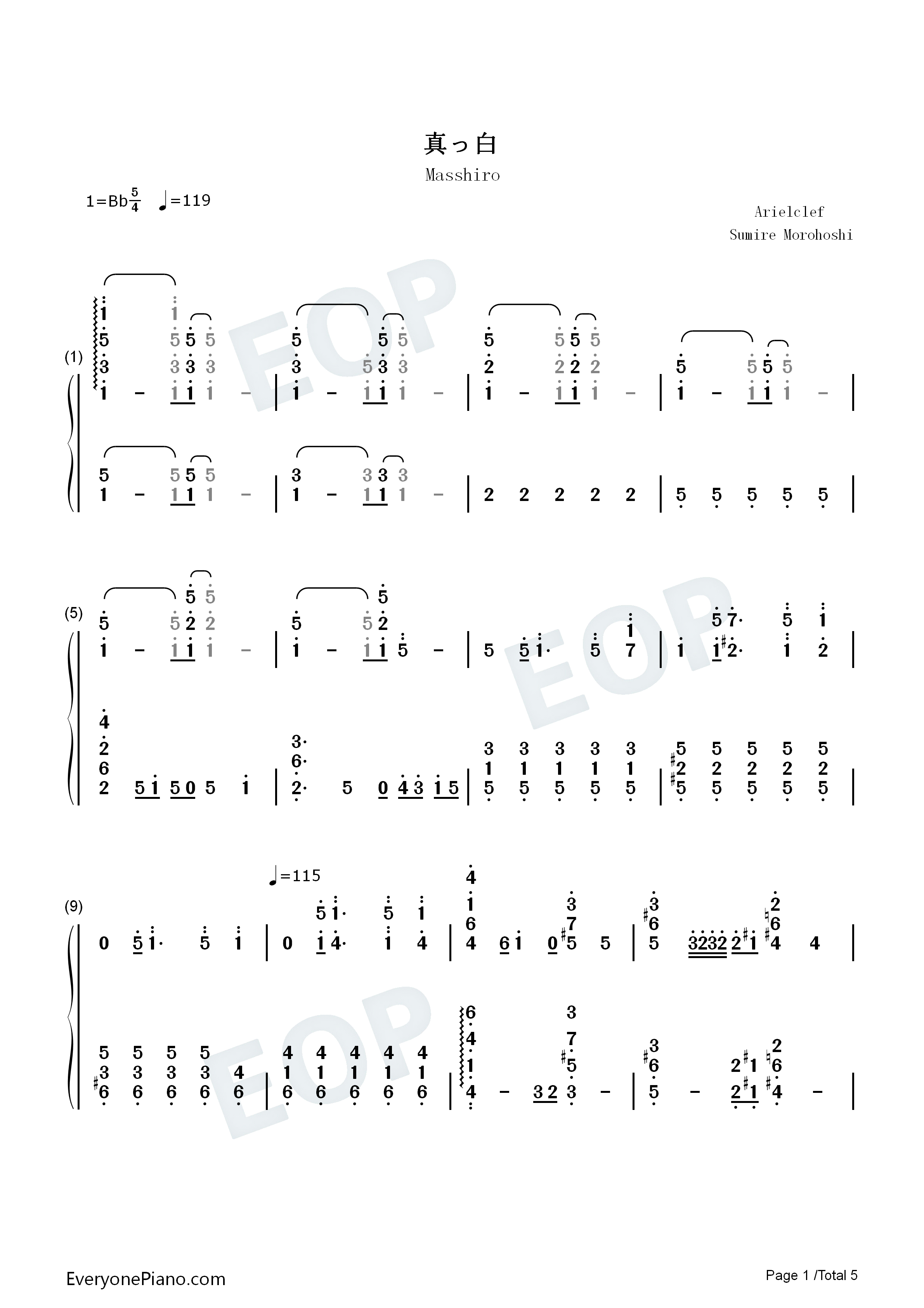 真っ白钢琴简谱_诸星堇演唱