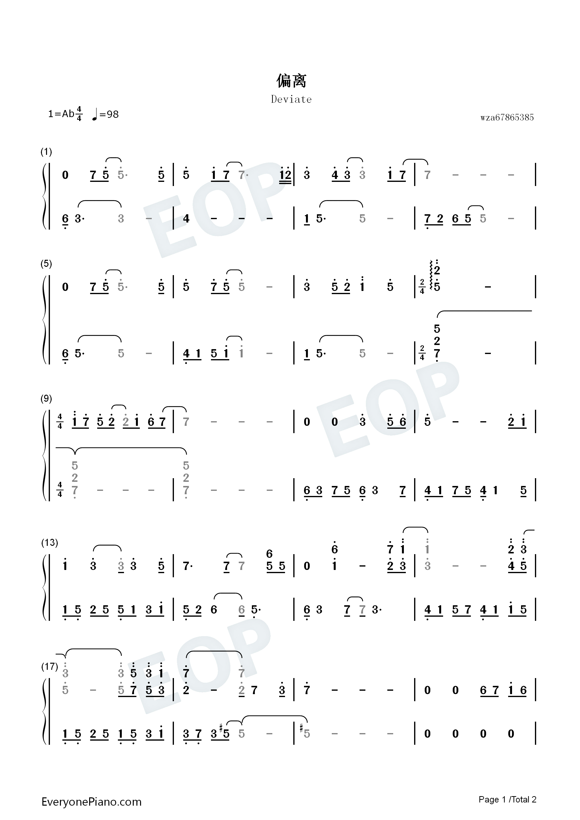 偏离钢琴简谱_Elex演唱