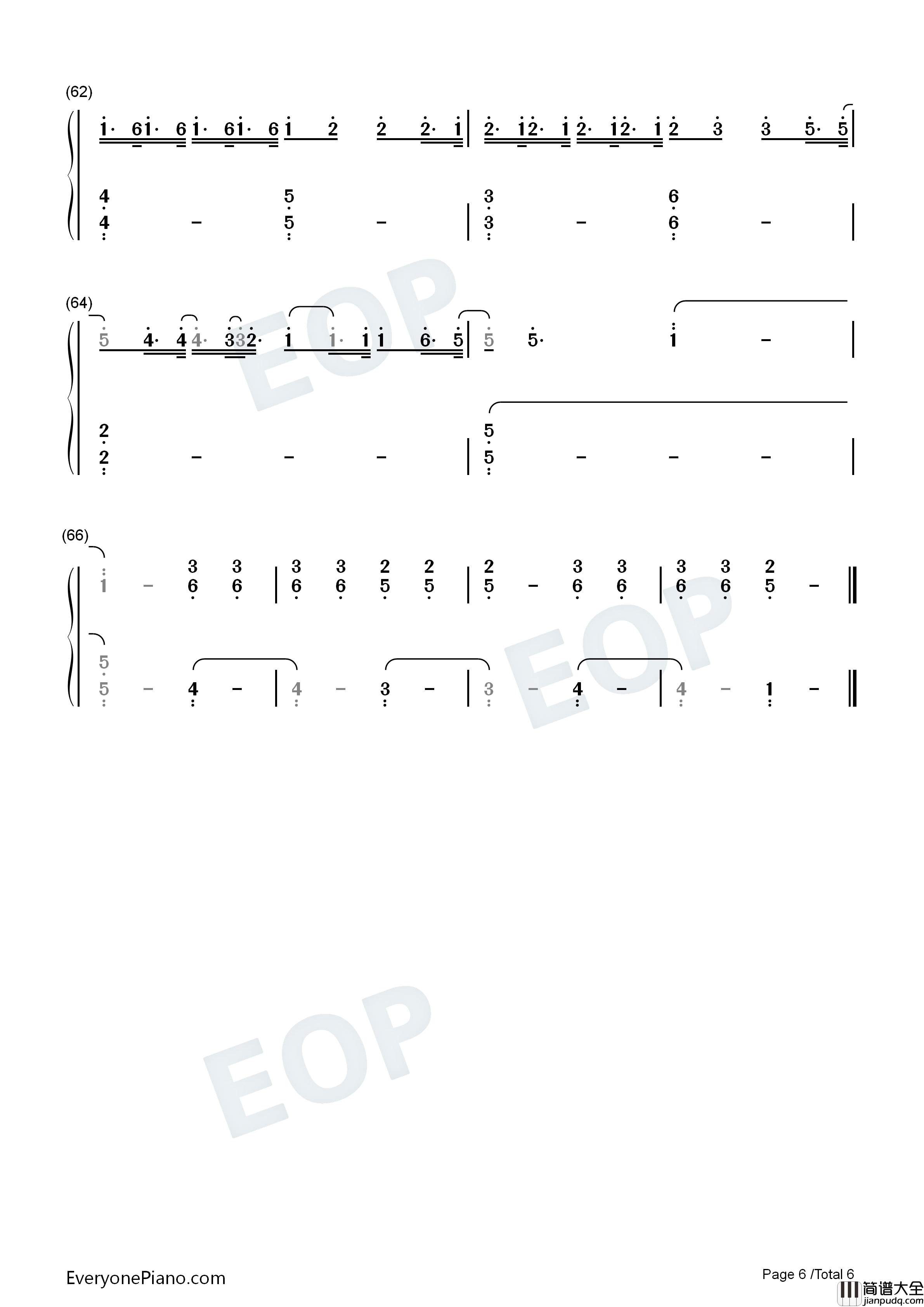 复杂钢琴简谱_张大仙演唱