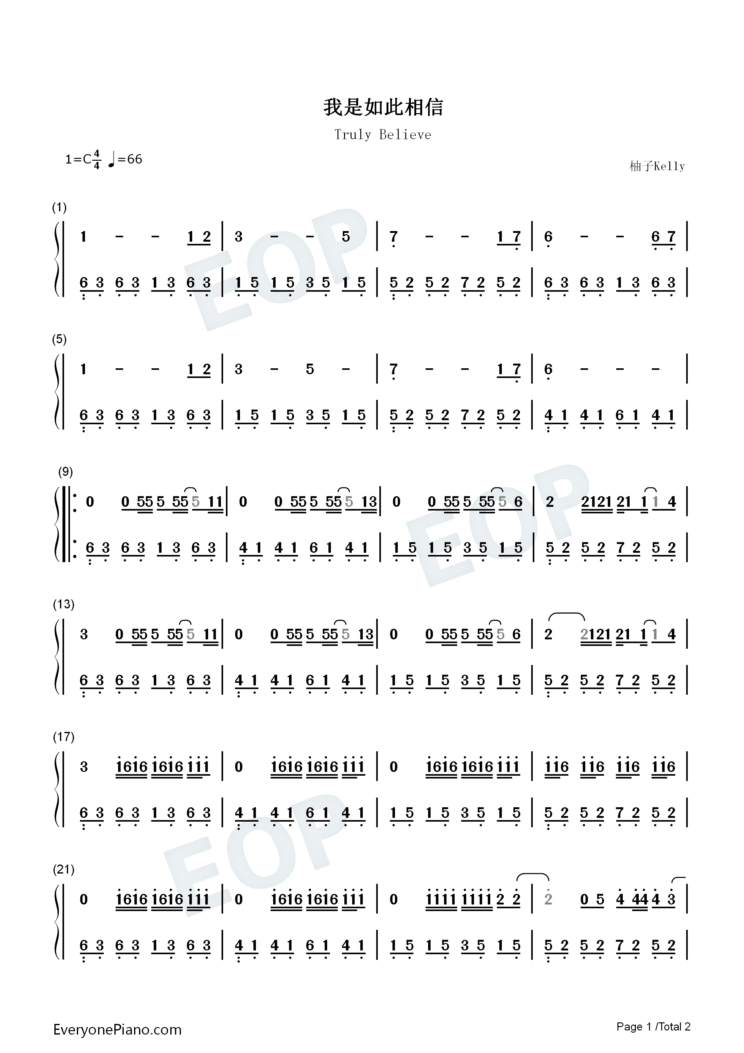 我是如此相信钢琴简谱_周杰伦演唱