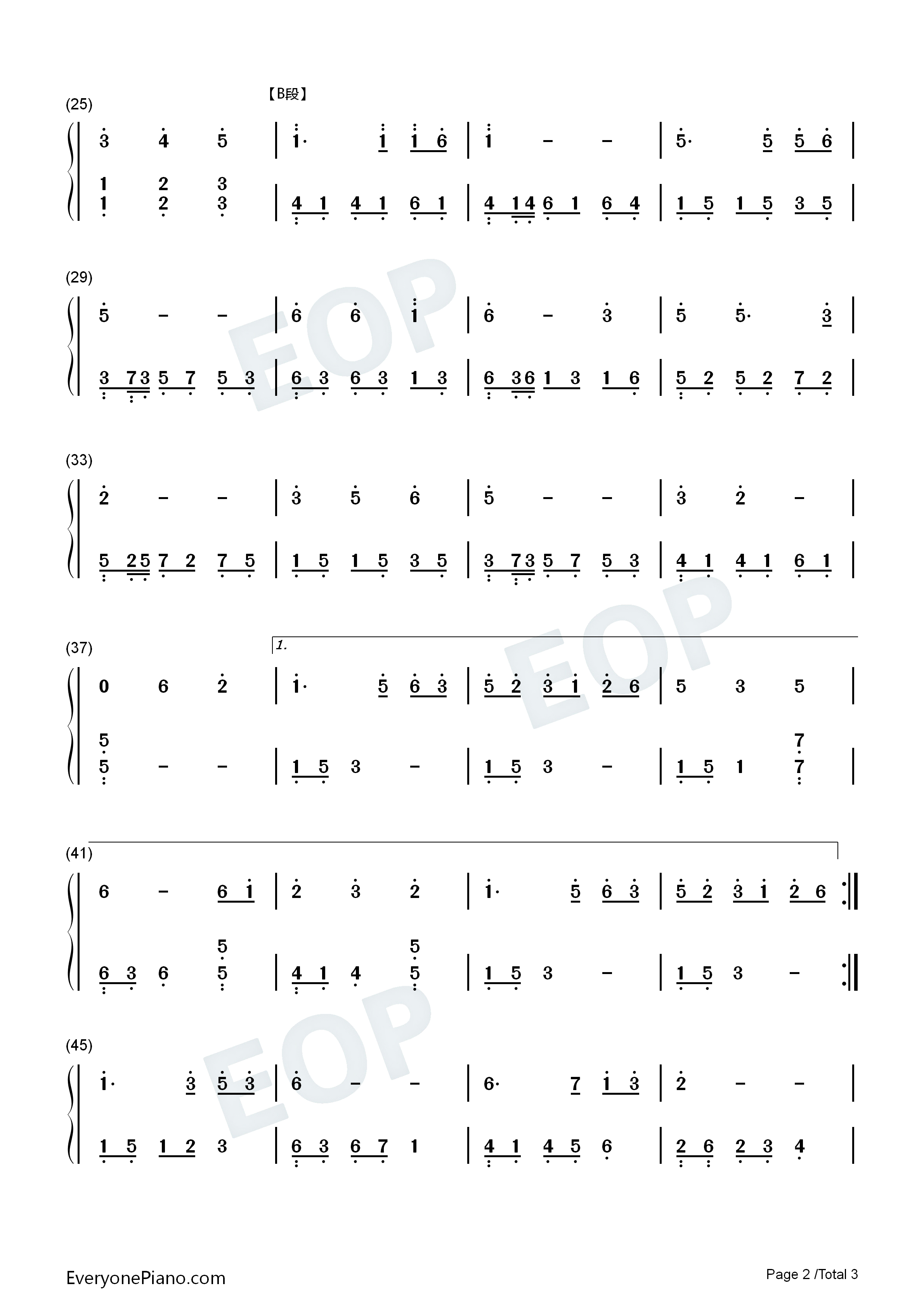 走不完的爱钢琴简谱_韦唯演唱