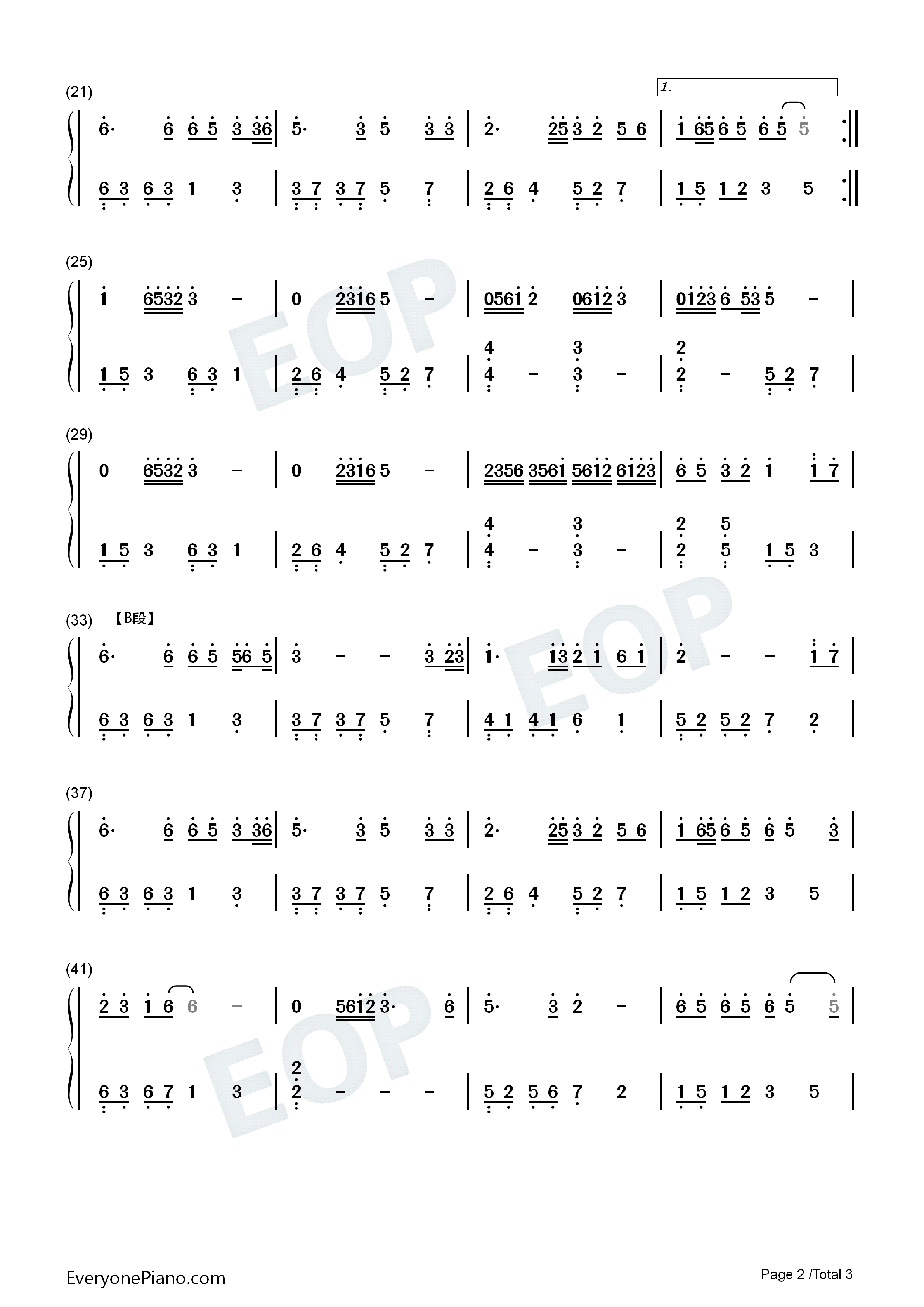 情字这条路钢琴简谱_潘越云演唱