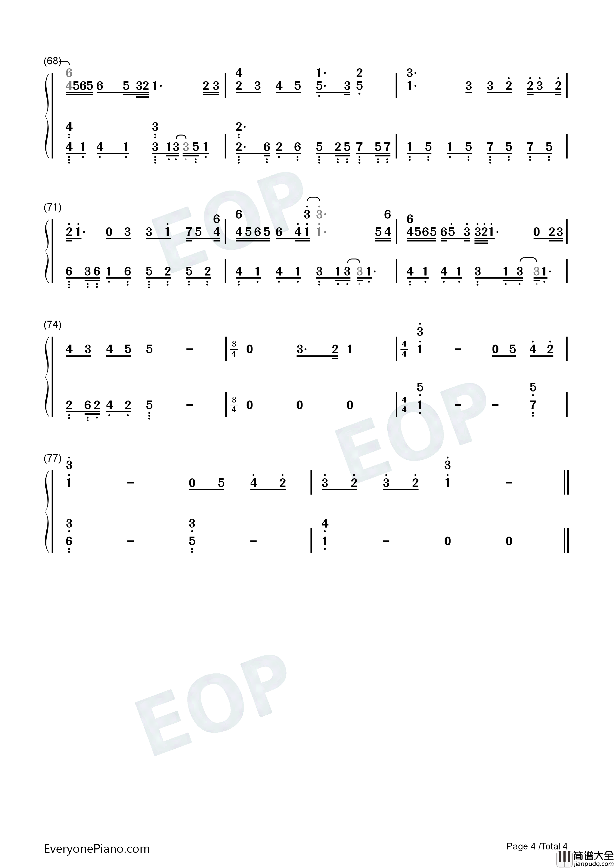 如果雨之后钢琴简谱_周兴哲演唱