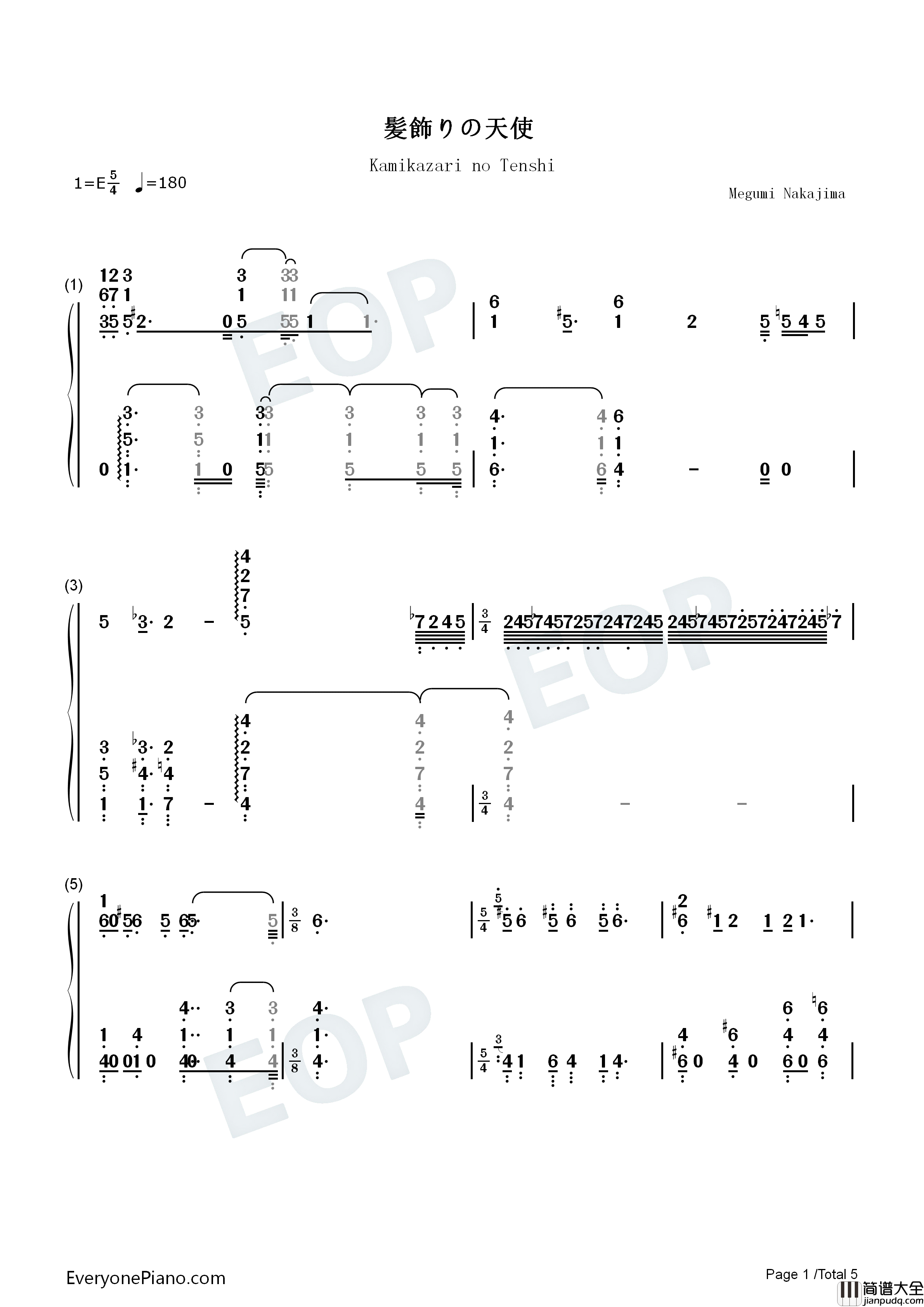 髪飾りの天使钢琴简谱_中岛爱演唱