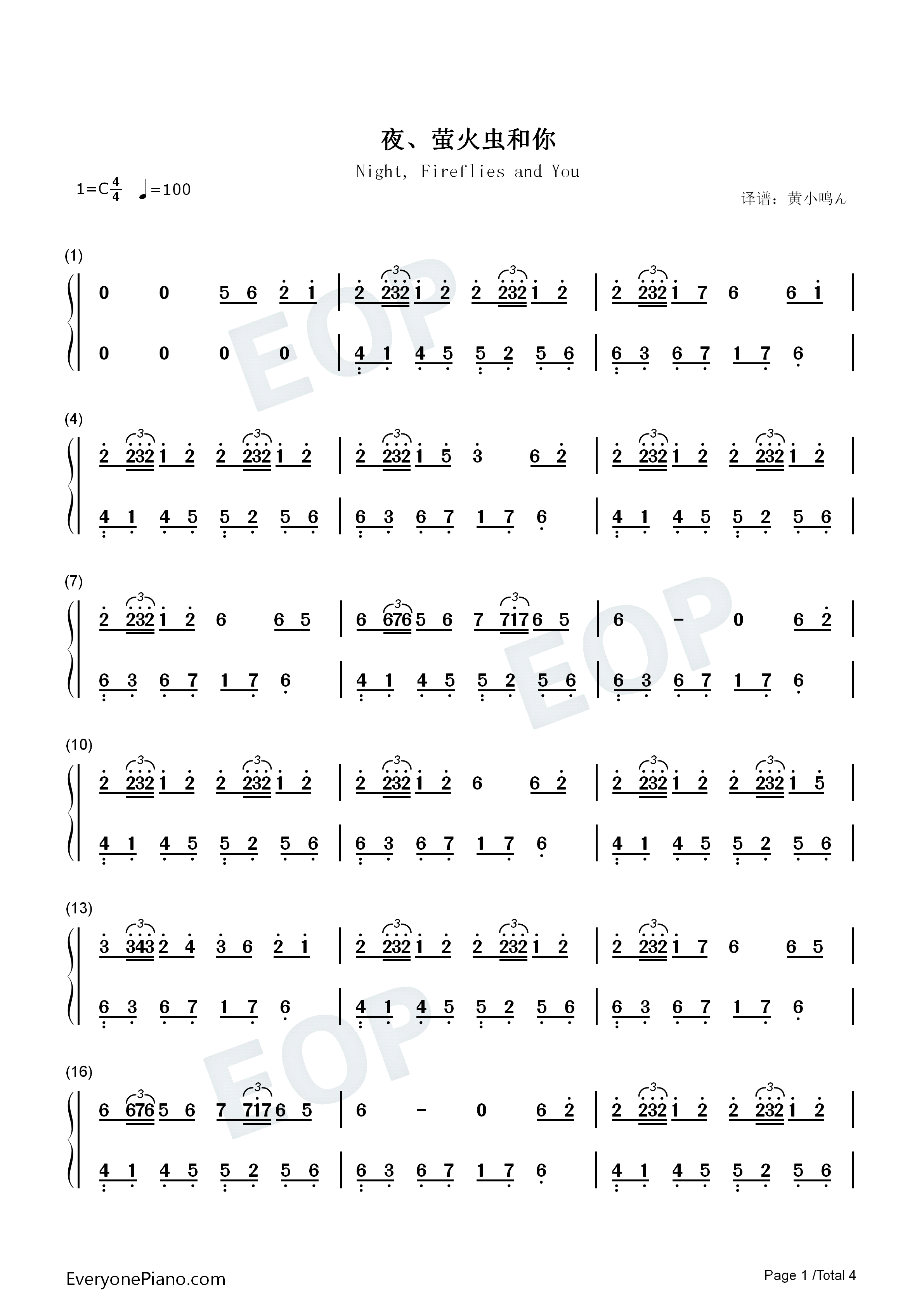 夜萤火虫和你钢琴简谱_AniFace演唱