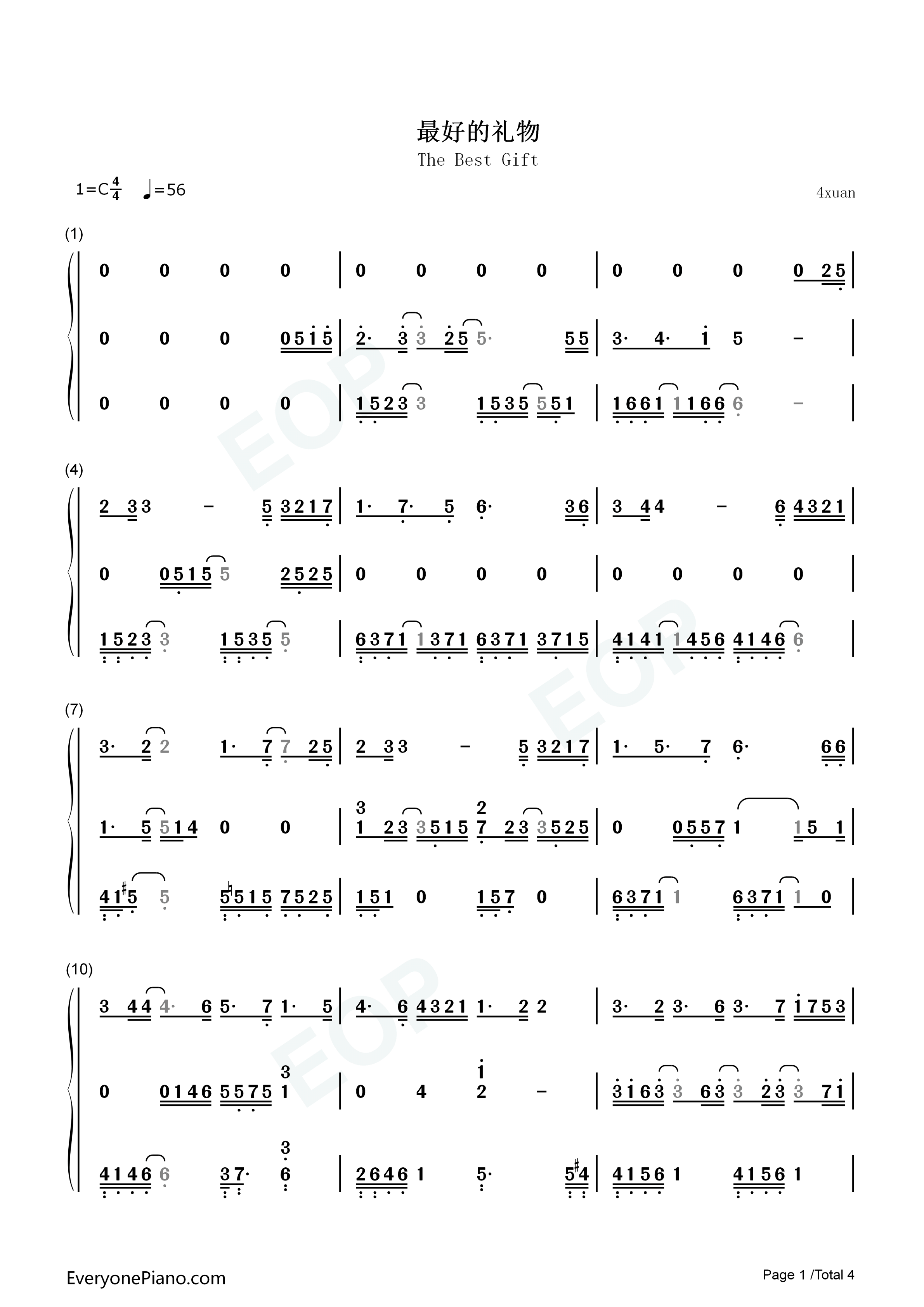 最好的礼物钢琴简谱_李金铭演唱