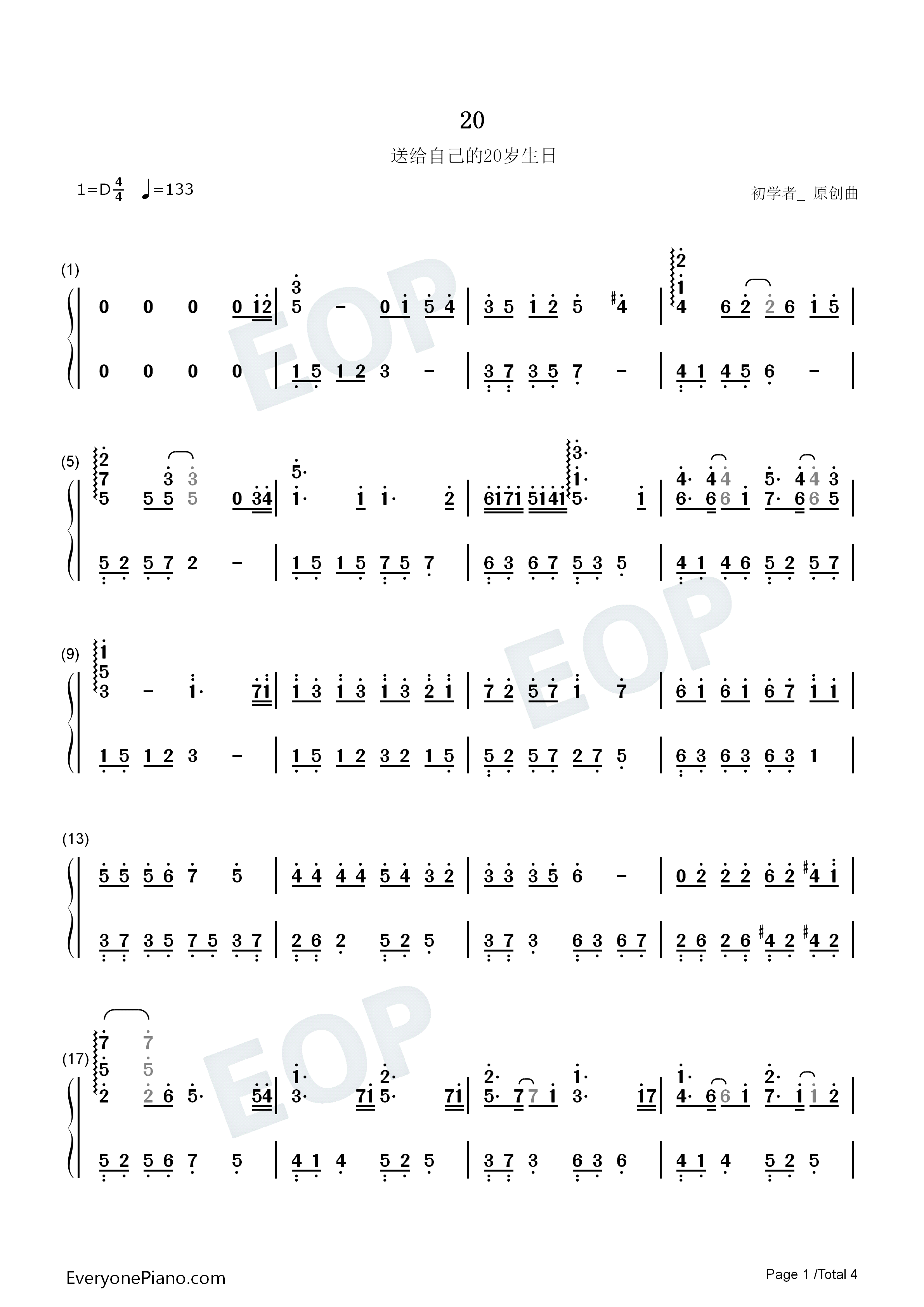20钢琴简谱_初学者_演唱