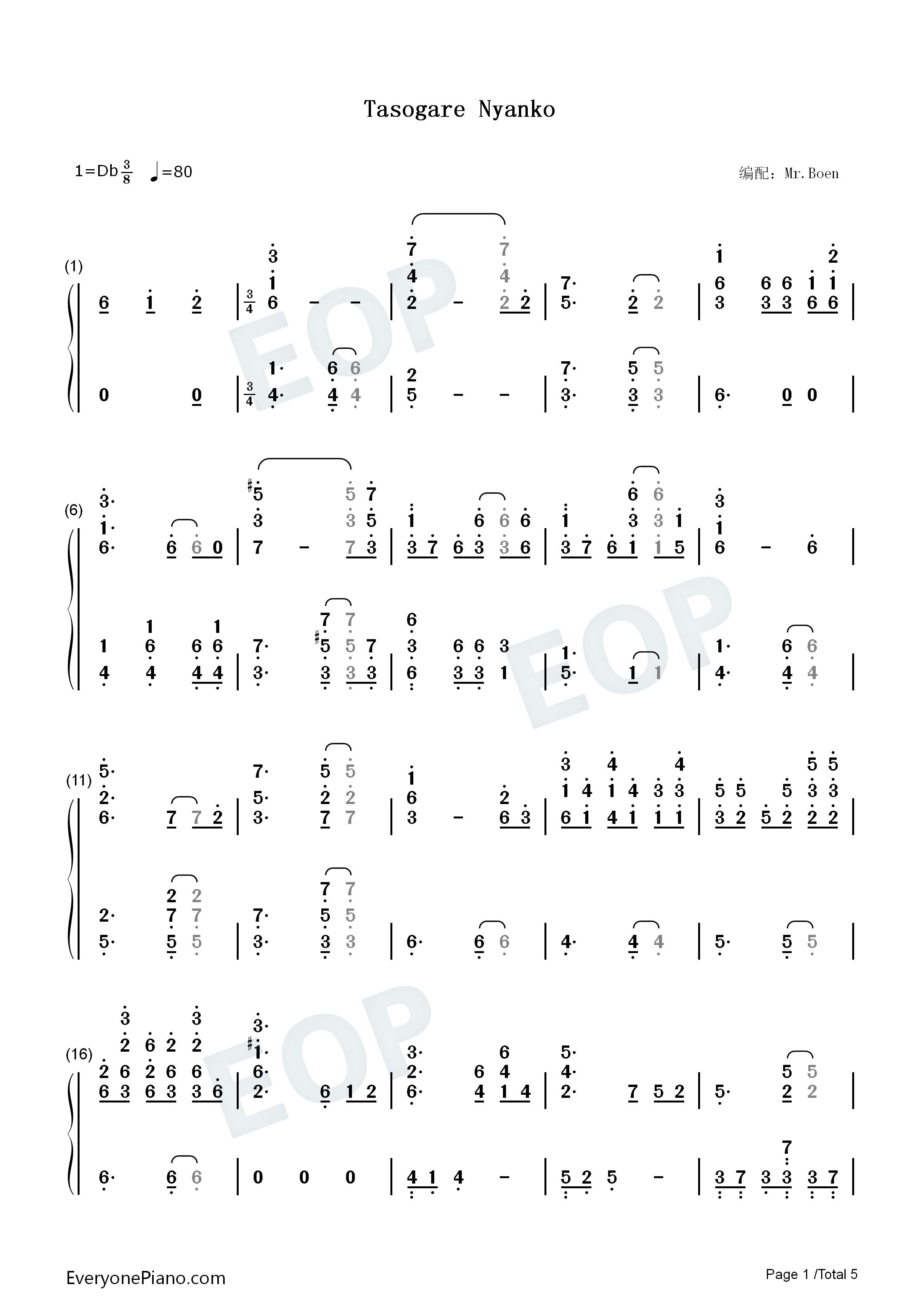 Tasogare_Nyanko钢琴简谱_前田雄吾演唱