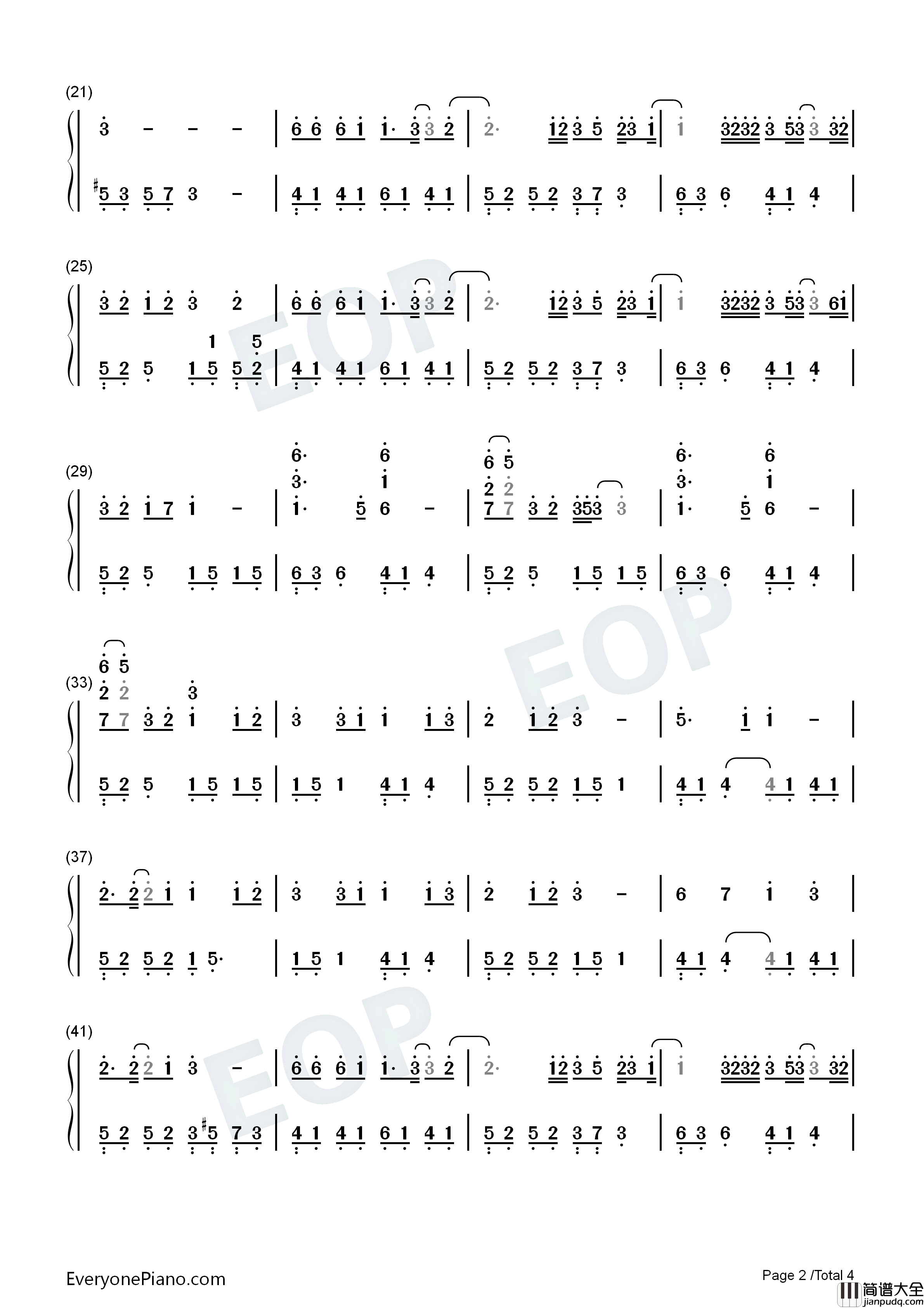 竹石钢琴简谱_肖战演唱