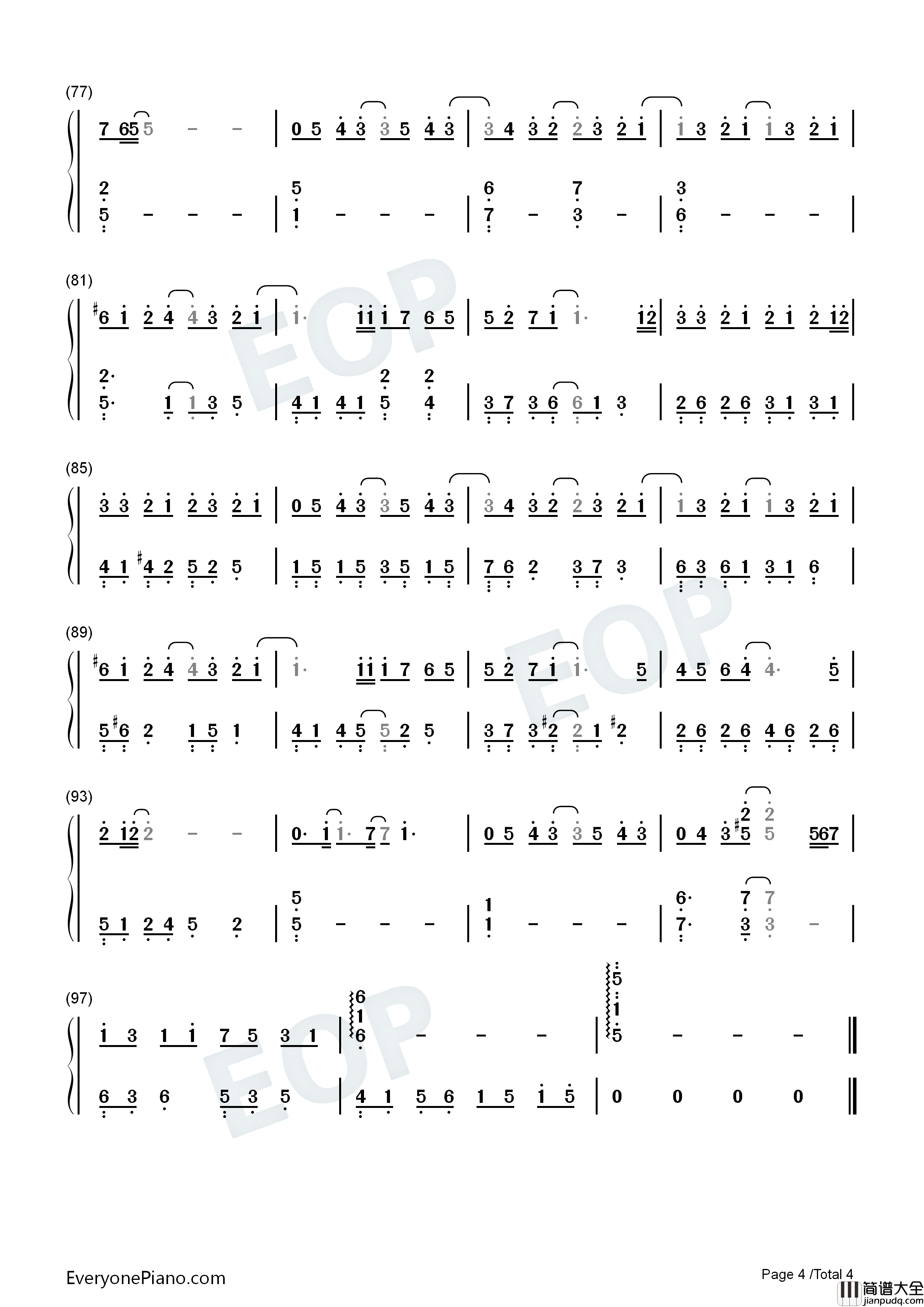 我们没有爱错钢琴简谱_潘嘉丽演唱