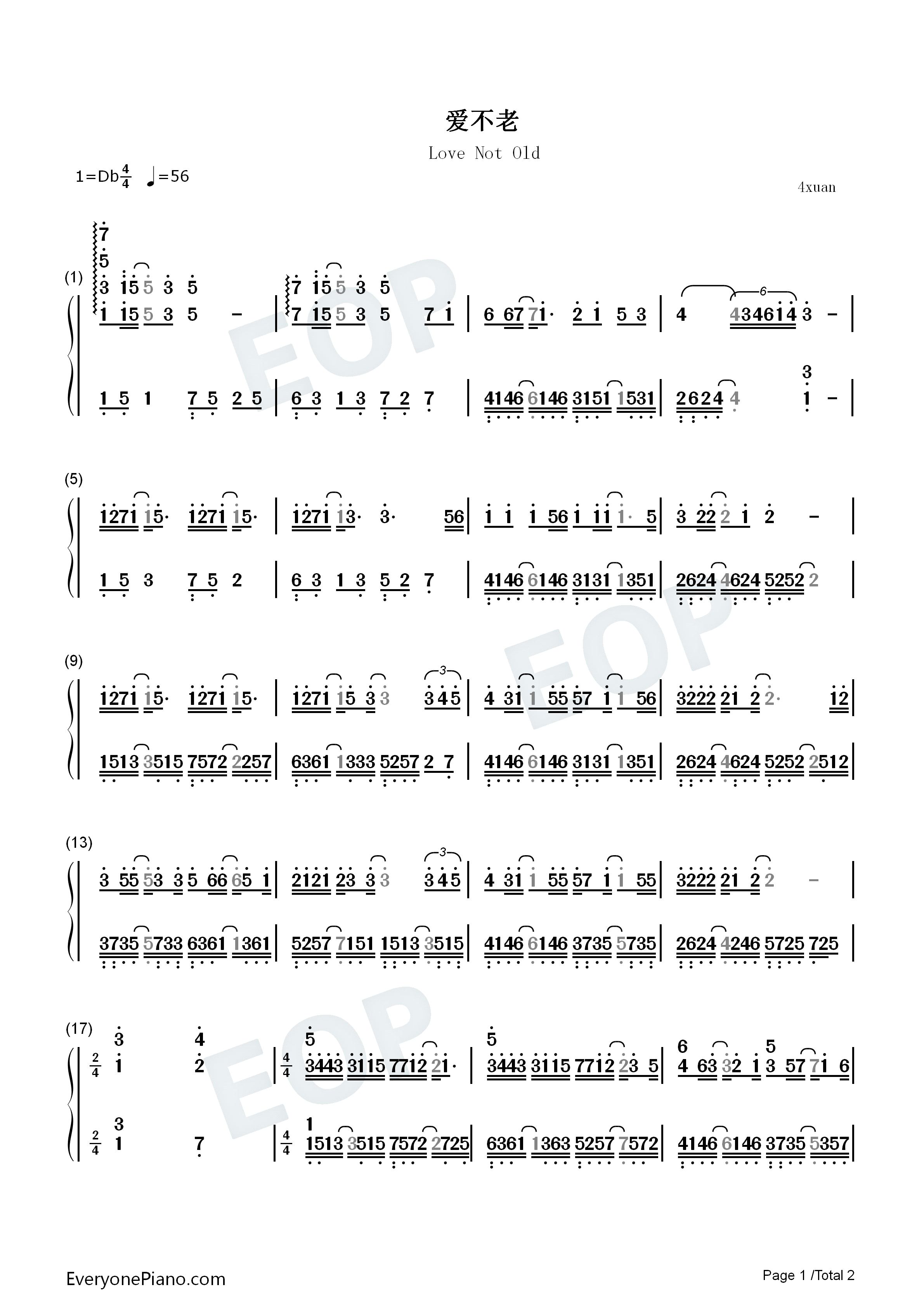 爱不老钢琴简谱_罗震环演唱