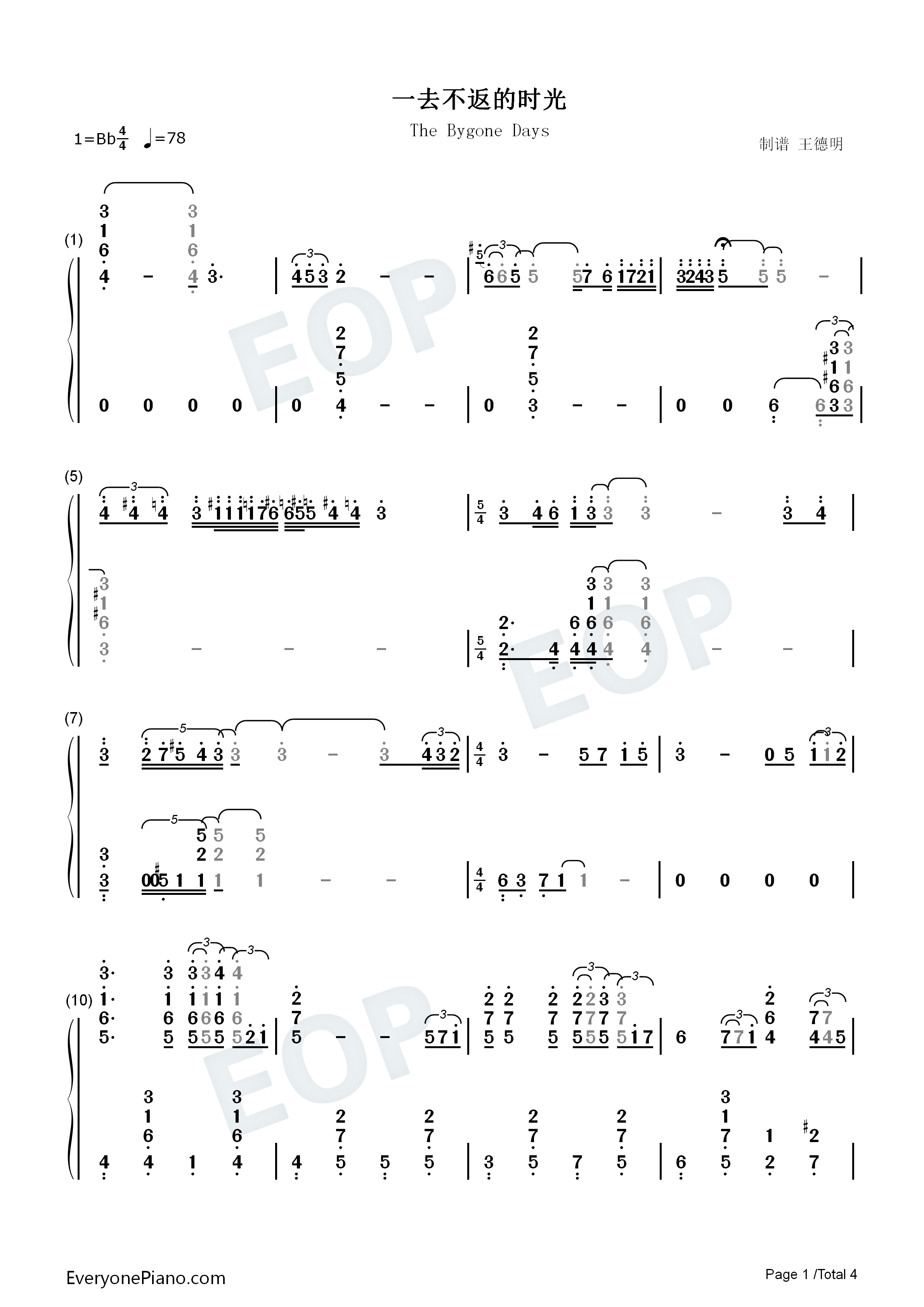 一去不返的时光钢琴简谱_久石让演唱