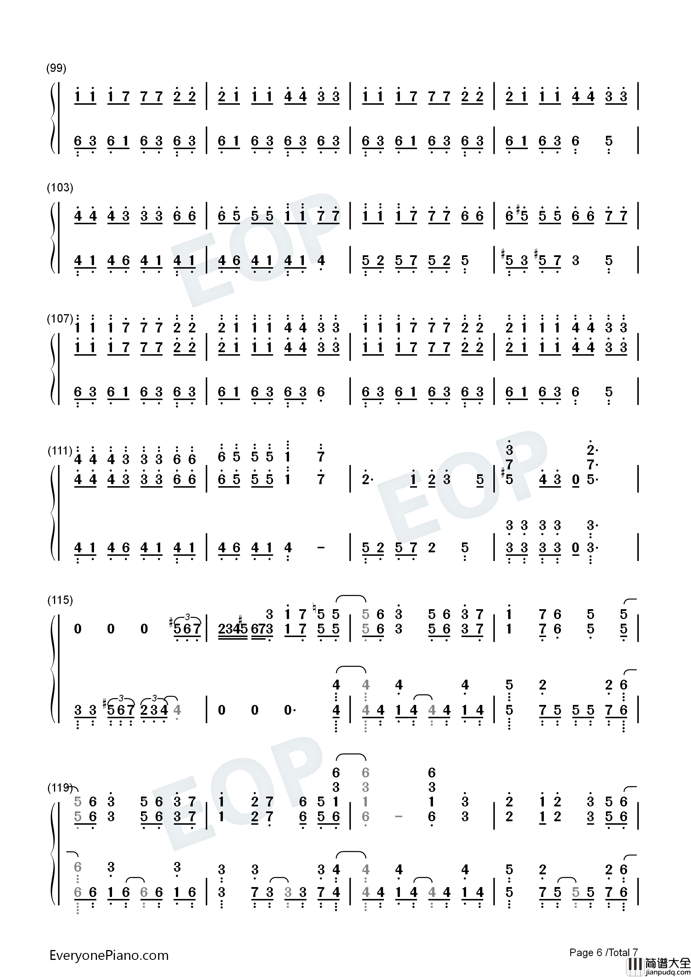 No.7钢琴简谱_地缚少年乐队演唱