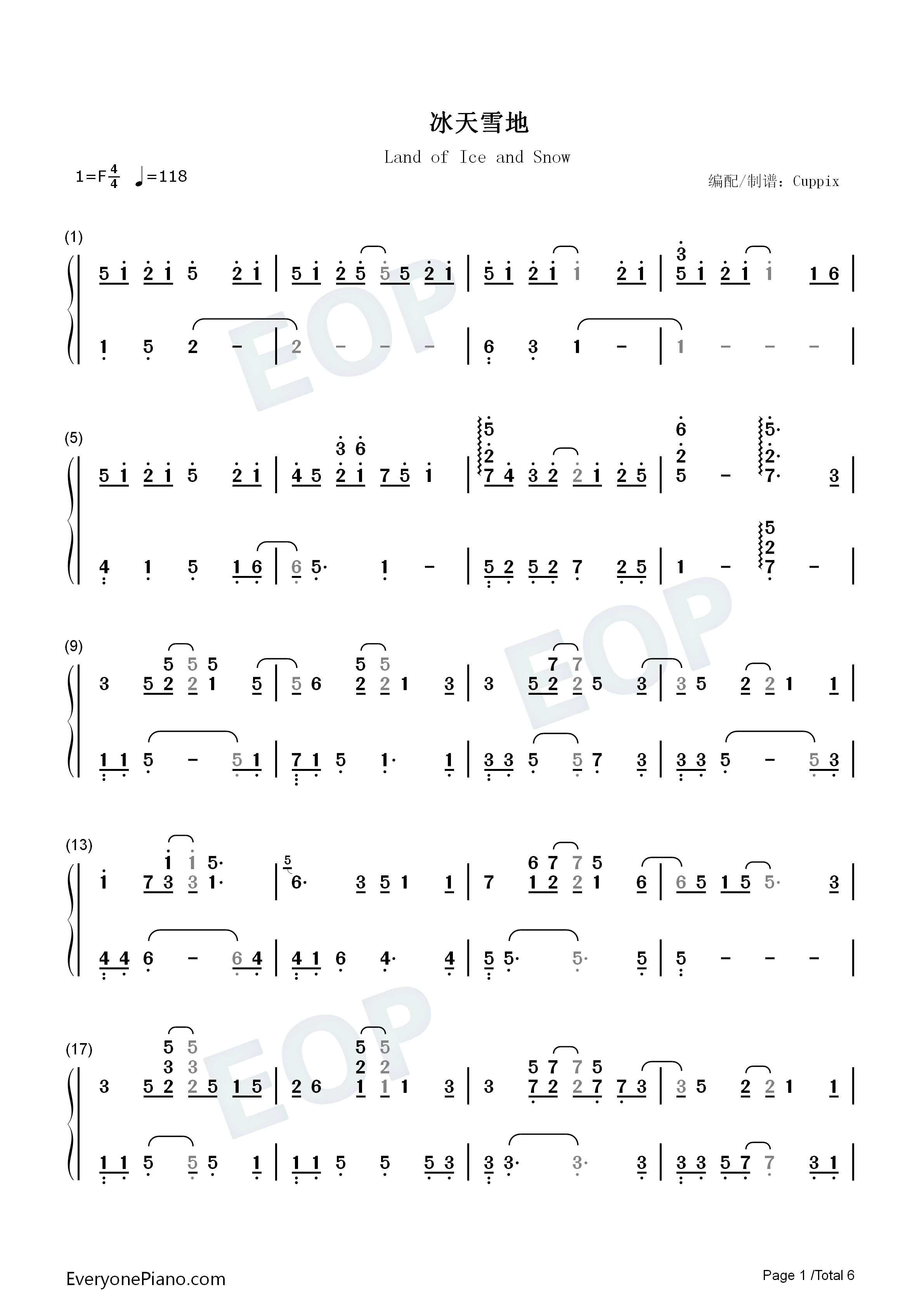 冰天雪地钢琴简谱_何宣林演唱