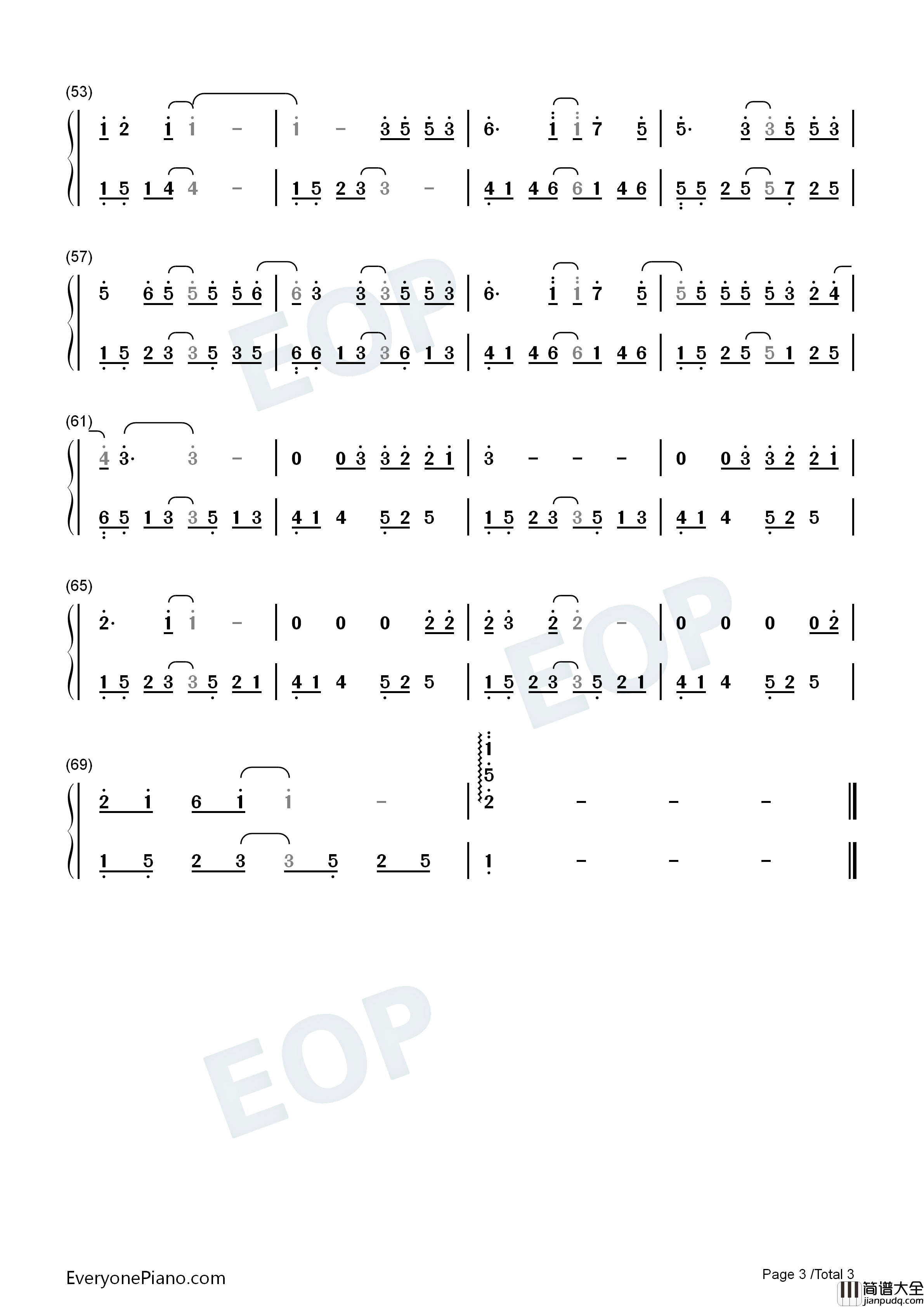 相隔千里钢琴简谱_音素萱萱演唱