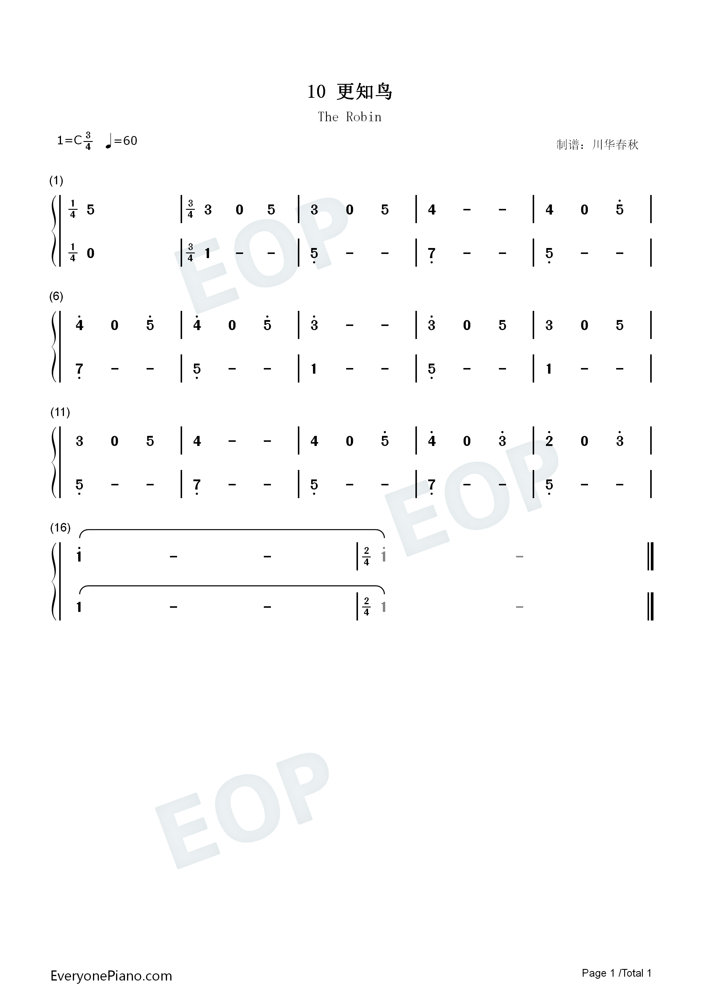 更知鸟钢琴简谱_汤普森演唱