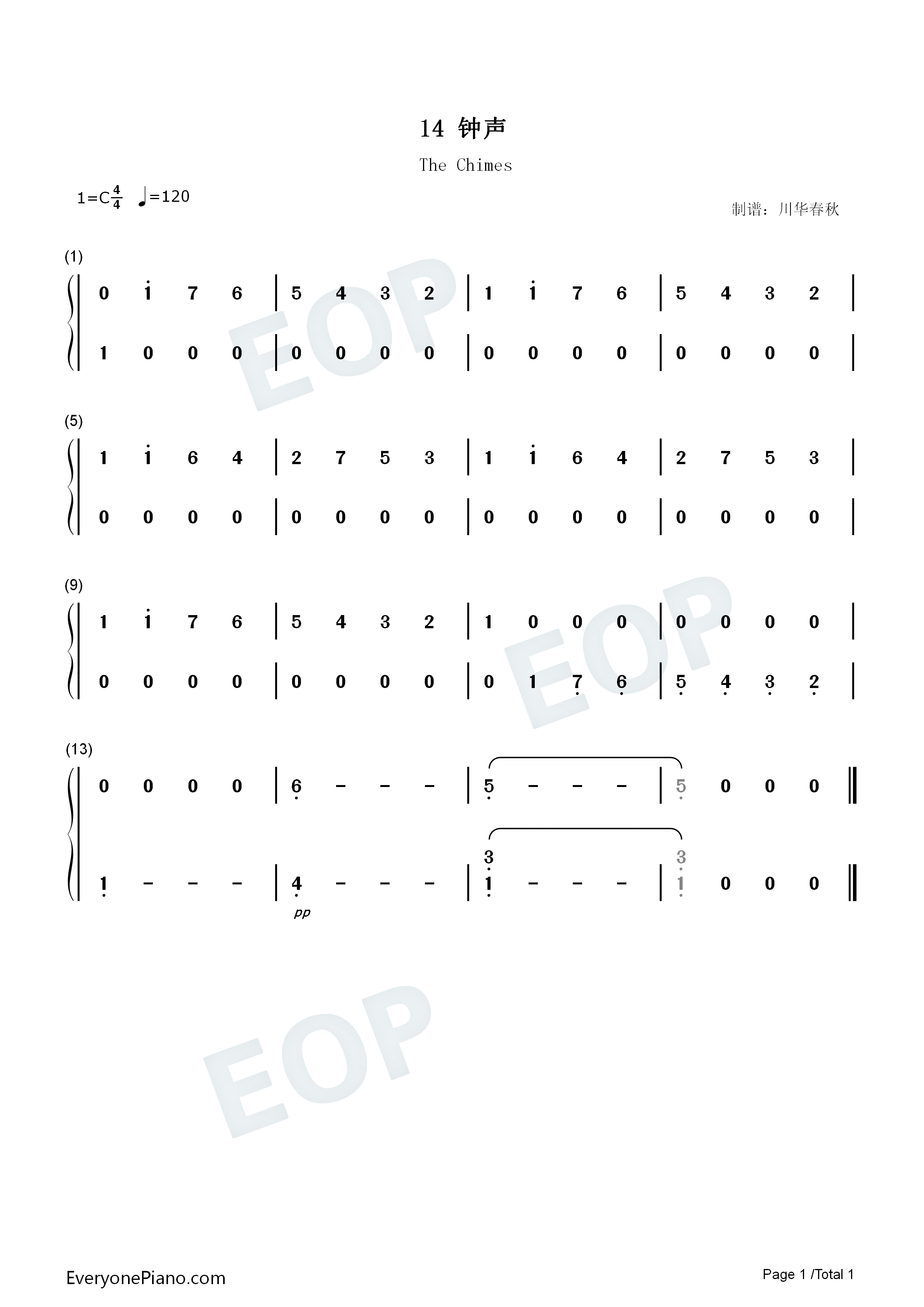 钟声钢琴简谱_汤普森演唱