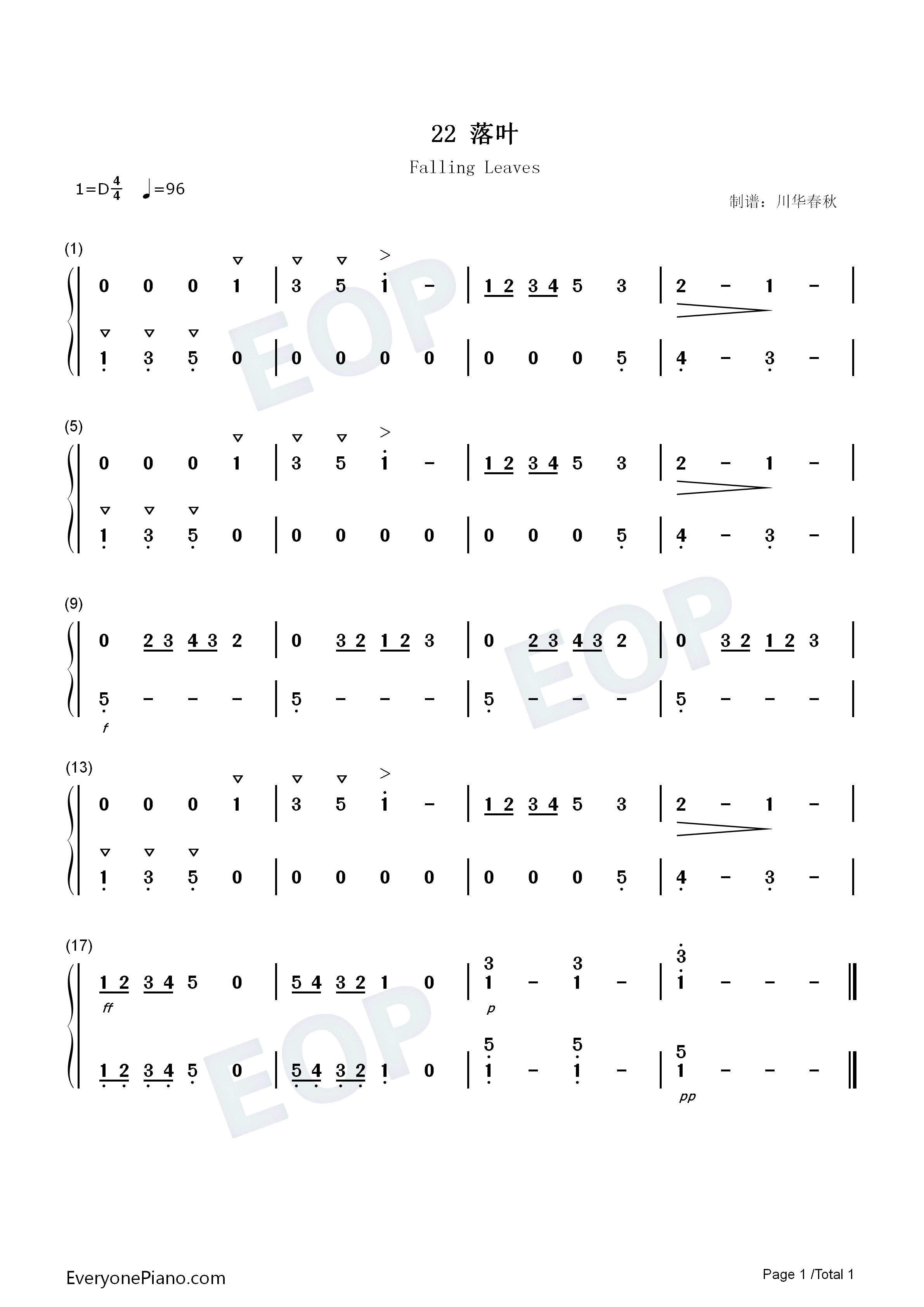 落叶钢琴简谱_汤普森演唱
