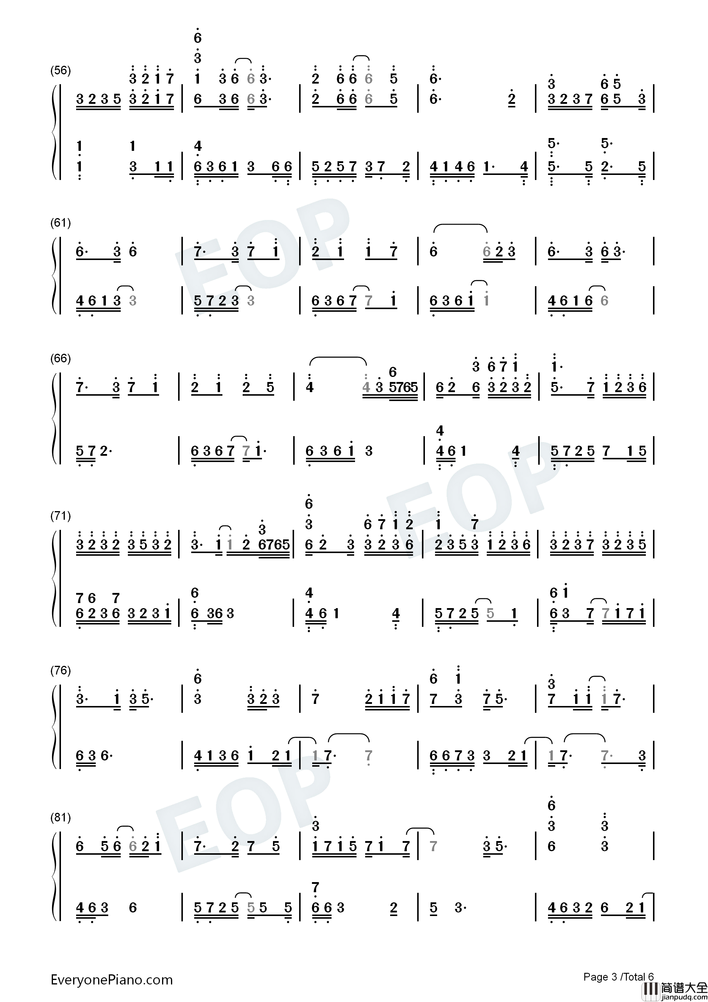 半世游钢琴简谱_伦桑_奇然_小魂_小曲儿演唱