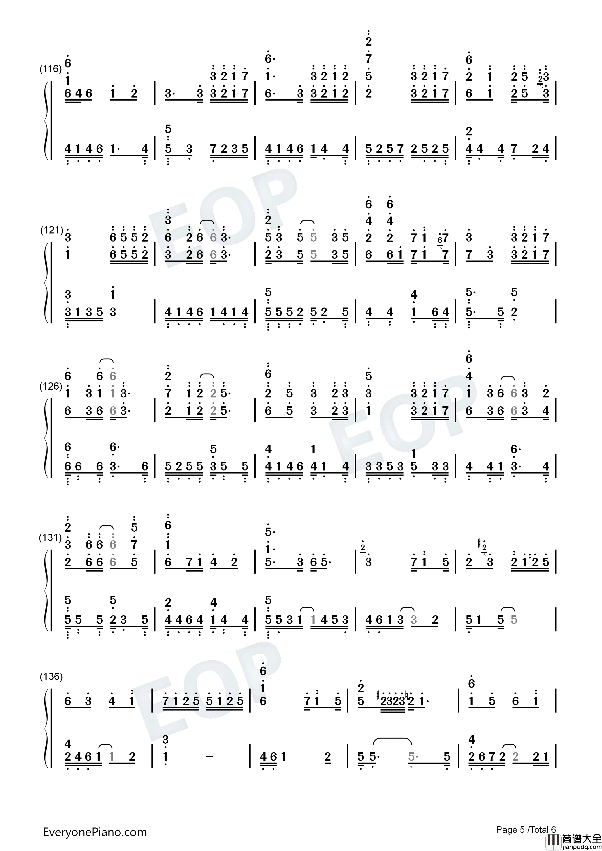 半世游钢琴简谱_伦桑_奇然_小魂_小曲儿演唱