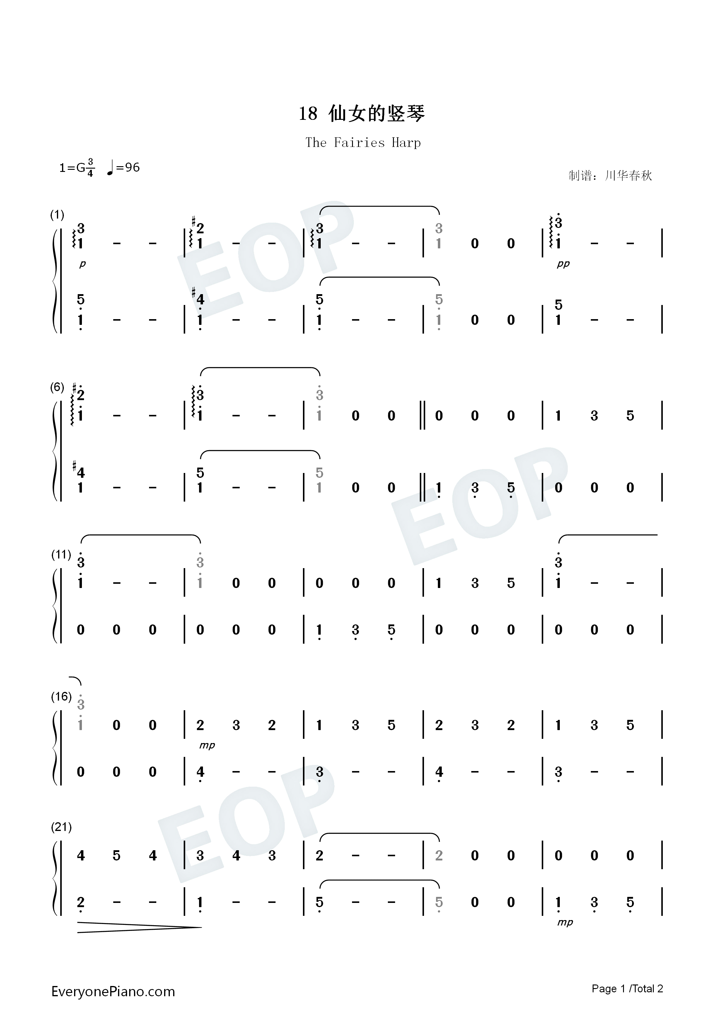 仙女的竖琴钢琴简谱_汤普森演唱