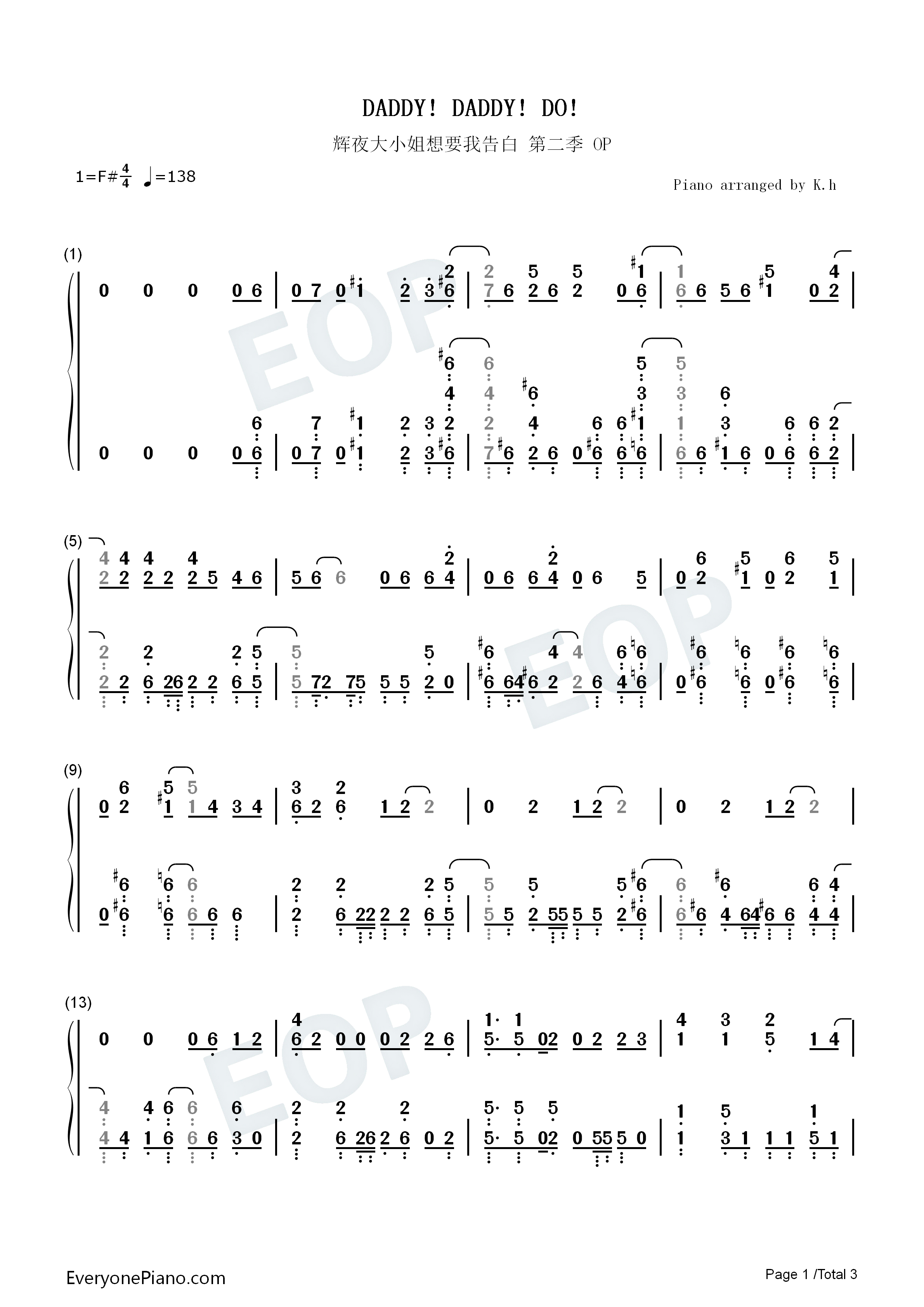 DADDY_DADDY_DO钢琴简谱_铃木雅之_铃木爱理演唱