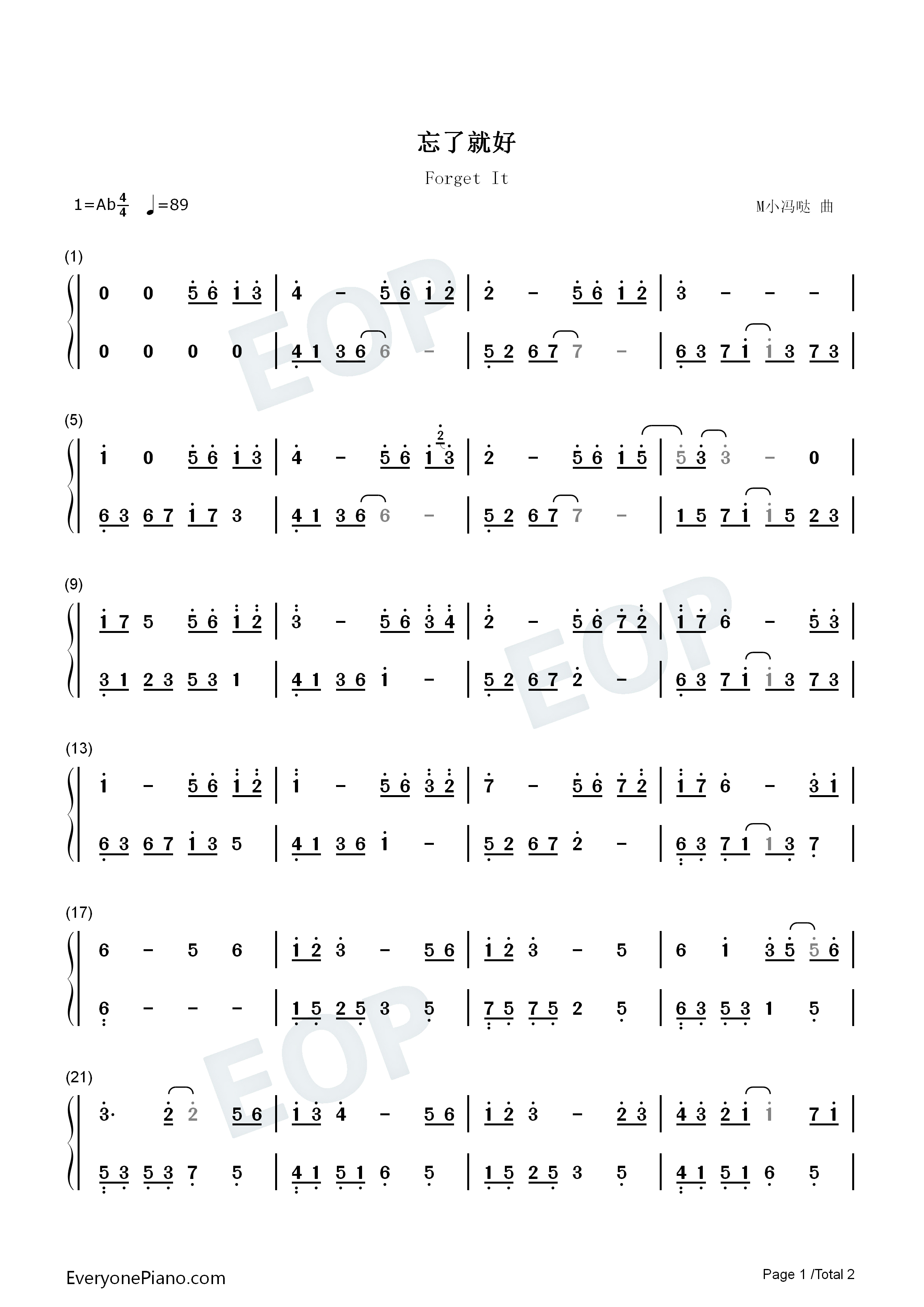 忘了就好钢琴简谱_M小冯哒演唱