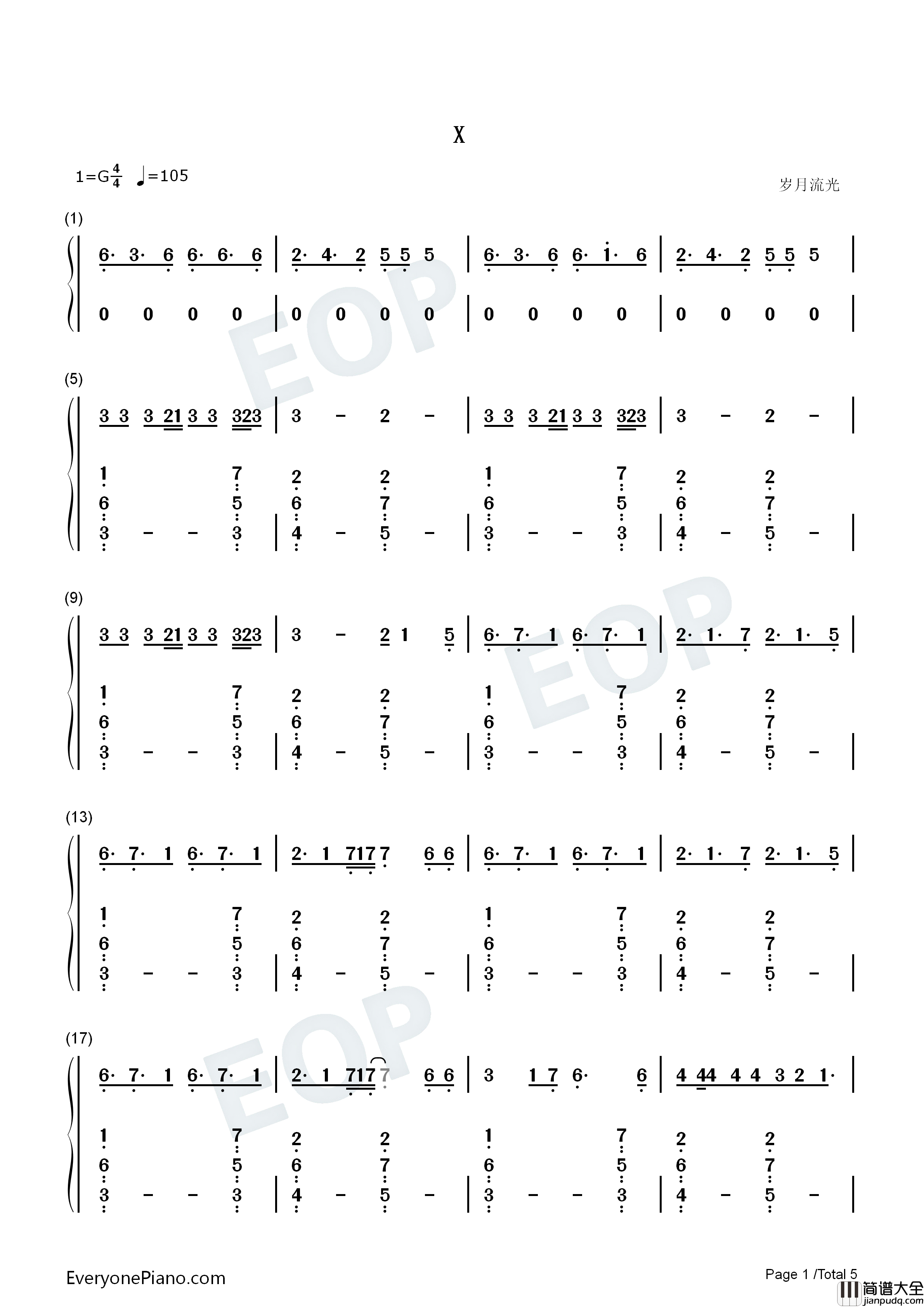 X钢琴简谱_Jonas_Brothers_Karol_G演唱