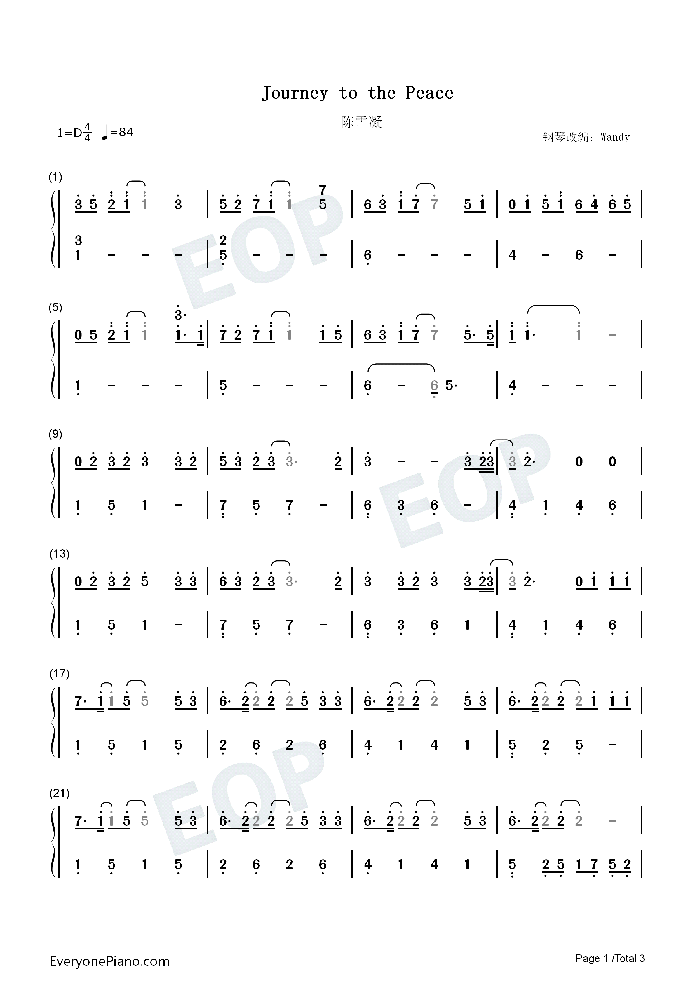 Journey_to_the_Peace钢琴简谱_陈雪凝演唱