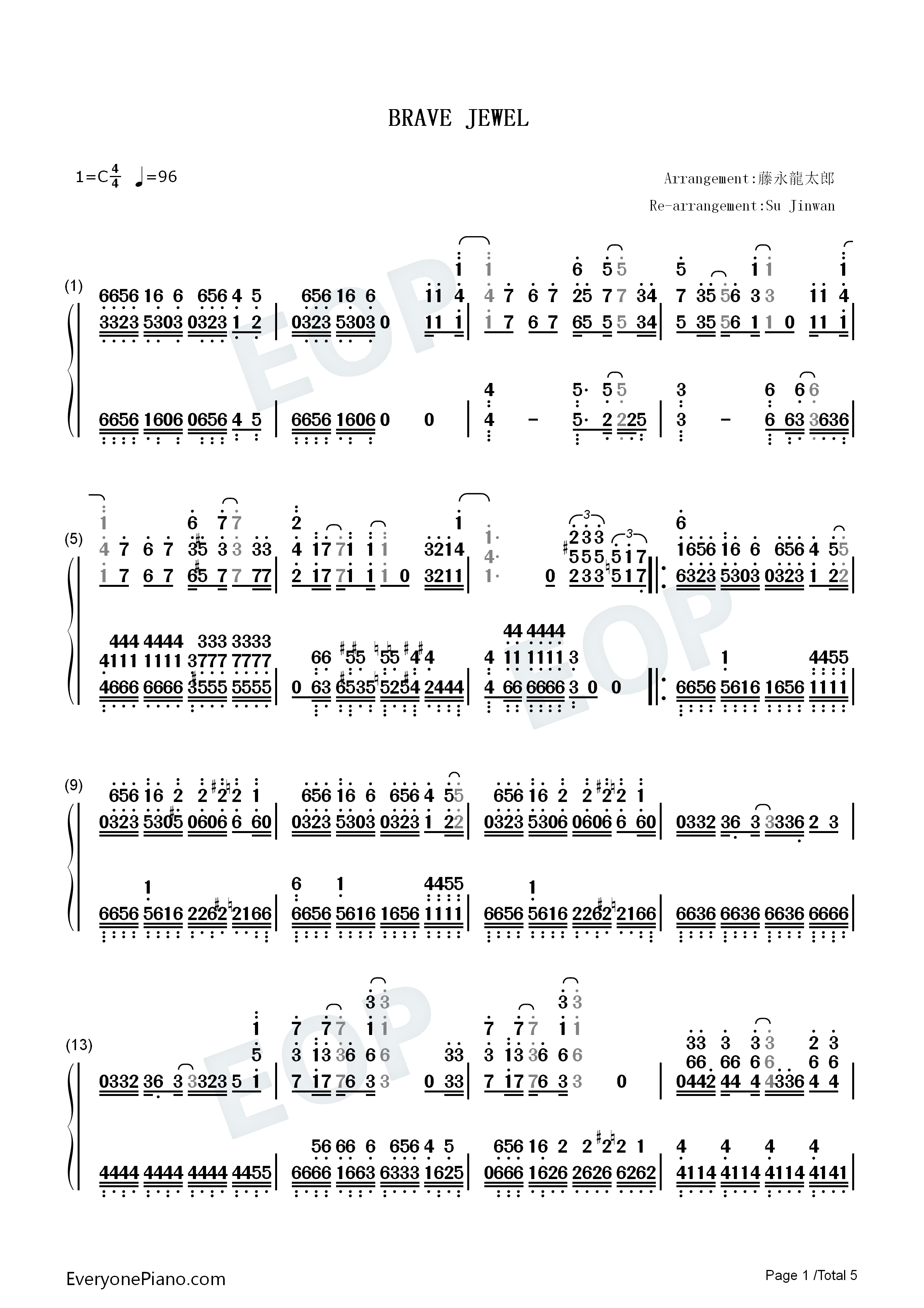 BRAVE_JEWEL钢琴简谱_Roselia演唱