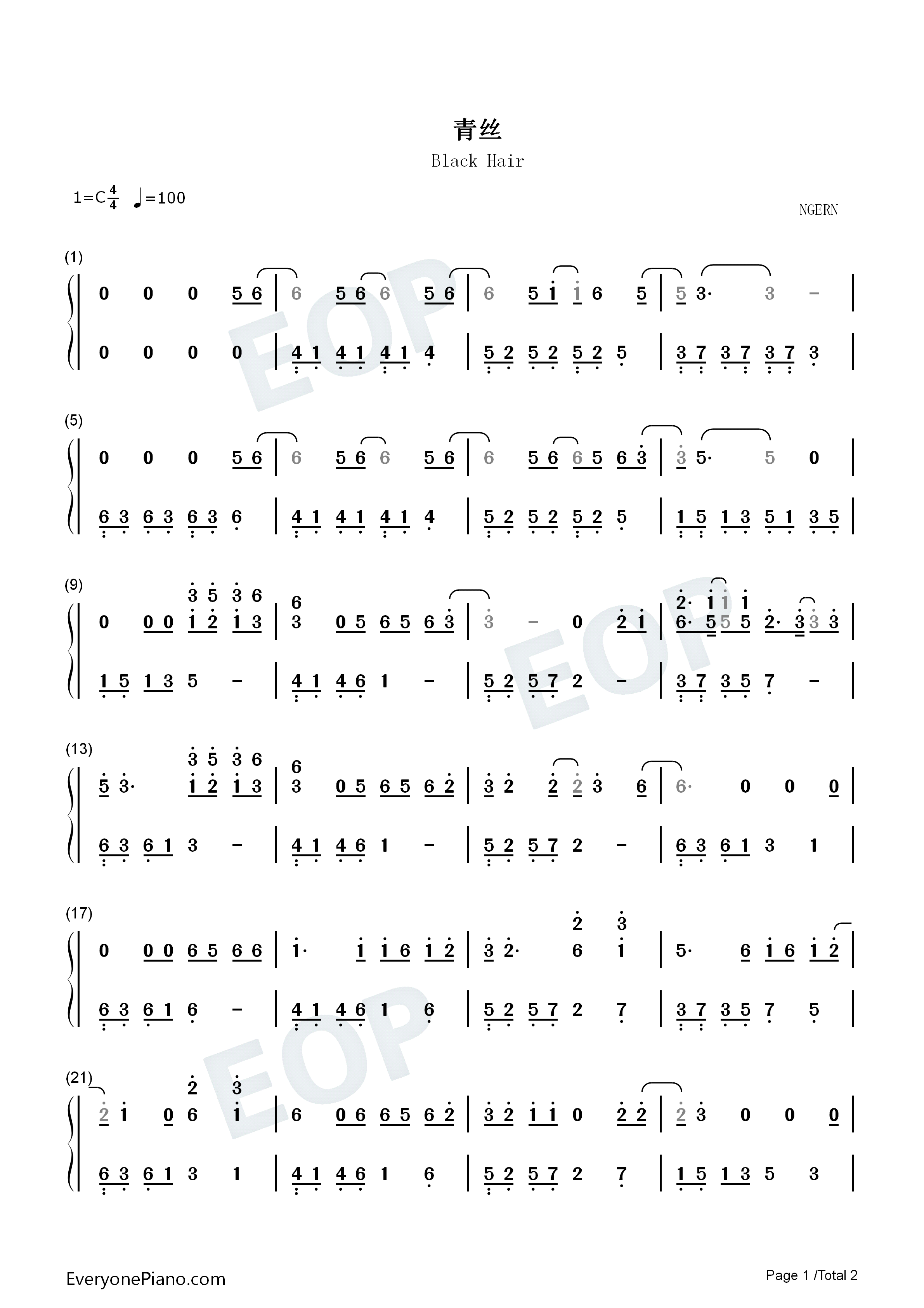 青丝钢琴简谱_时光胶囊演唱