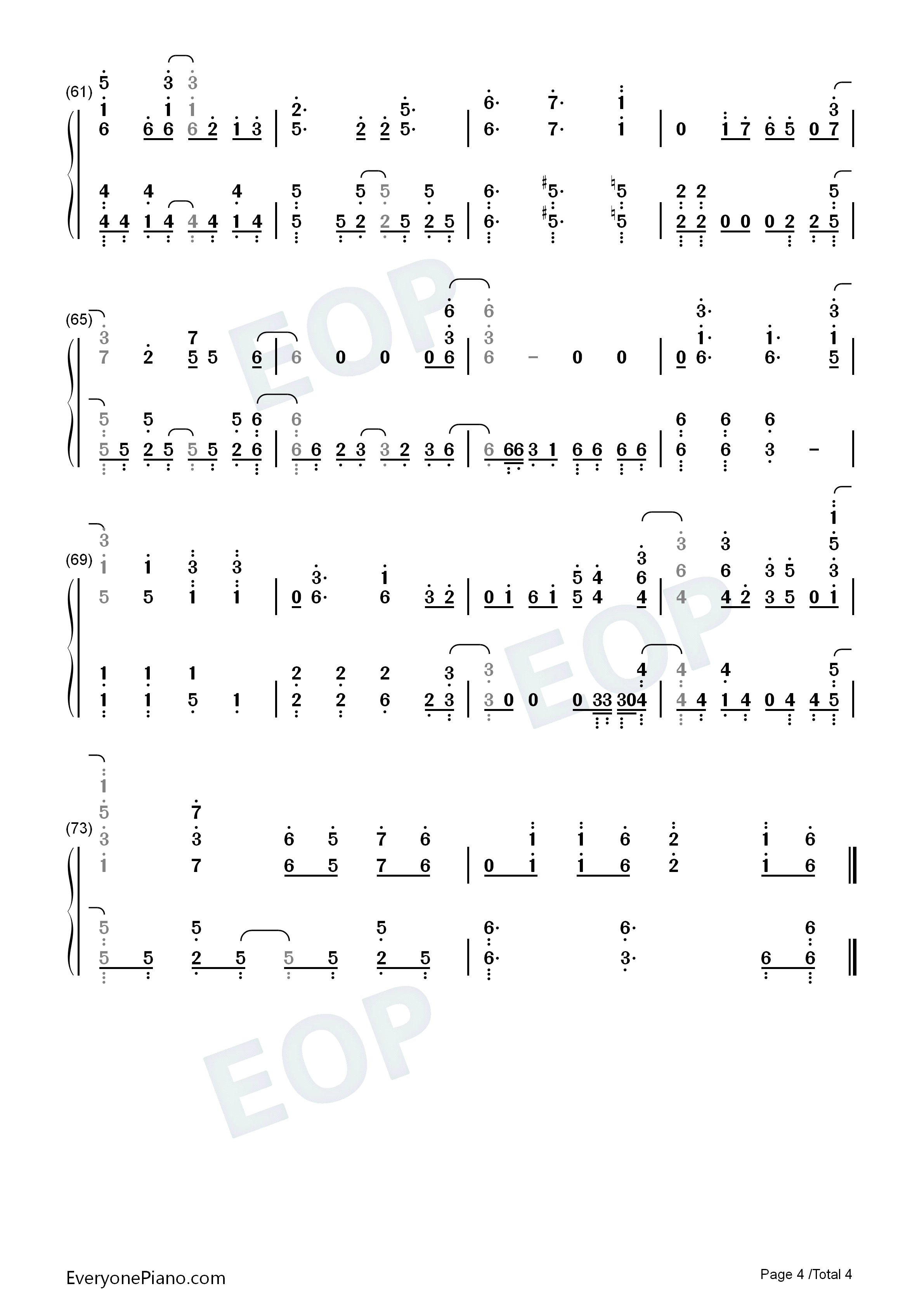 刹那の果実钢琴简谱_黒崎真音演唱