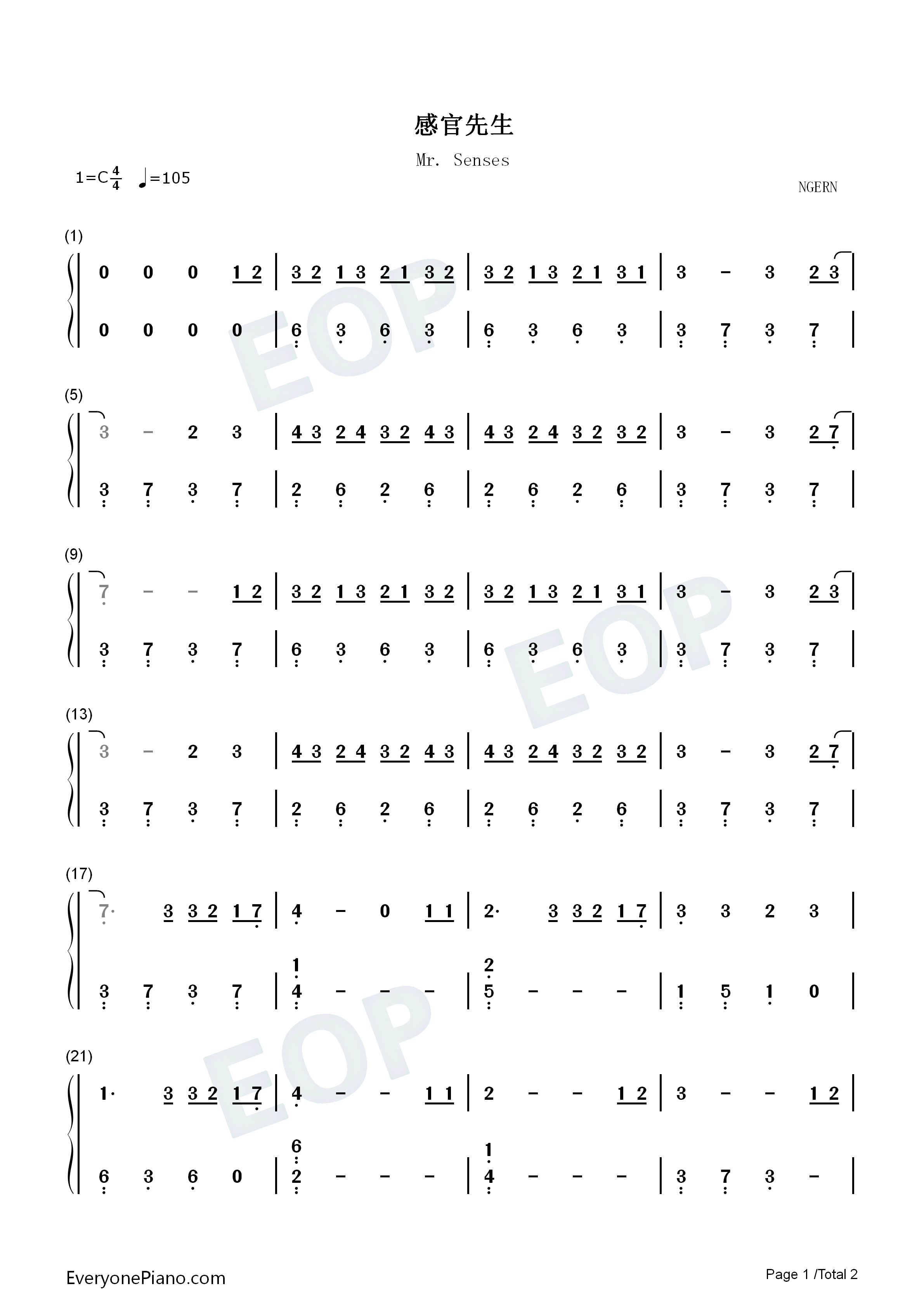 感官先生钢琴简谱_刘凤瑶演唱