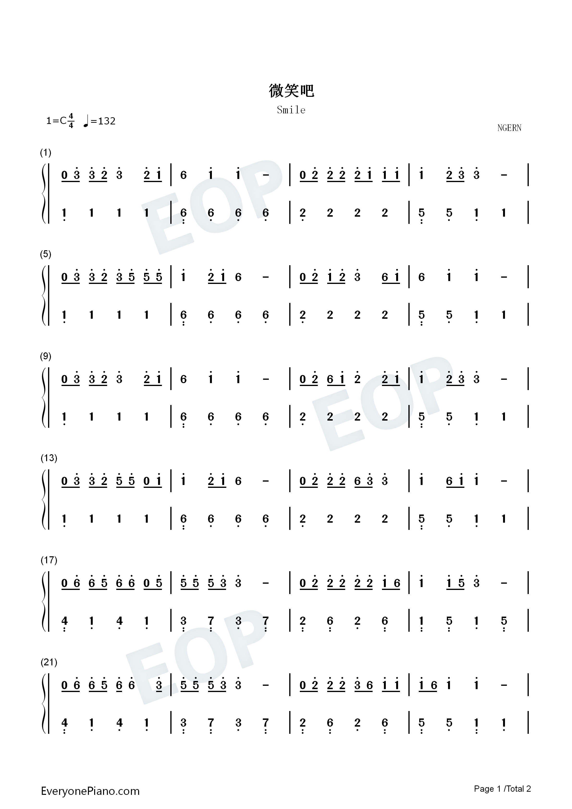 微笑吧钢琴简谱_杨小壮演唱