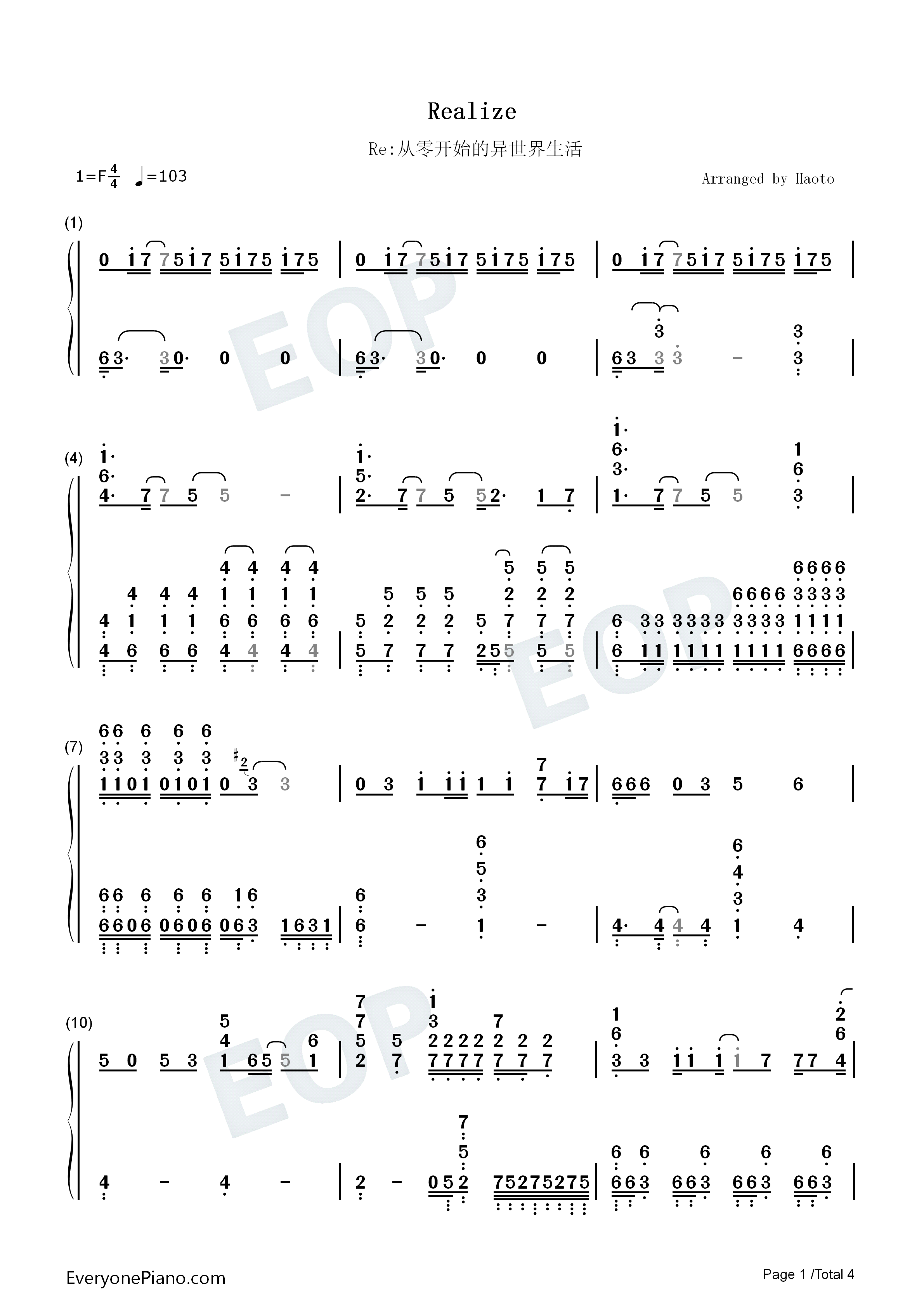 Realize钢琴简谱_铃木木乃美演唱