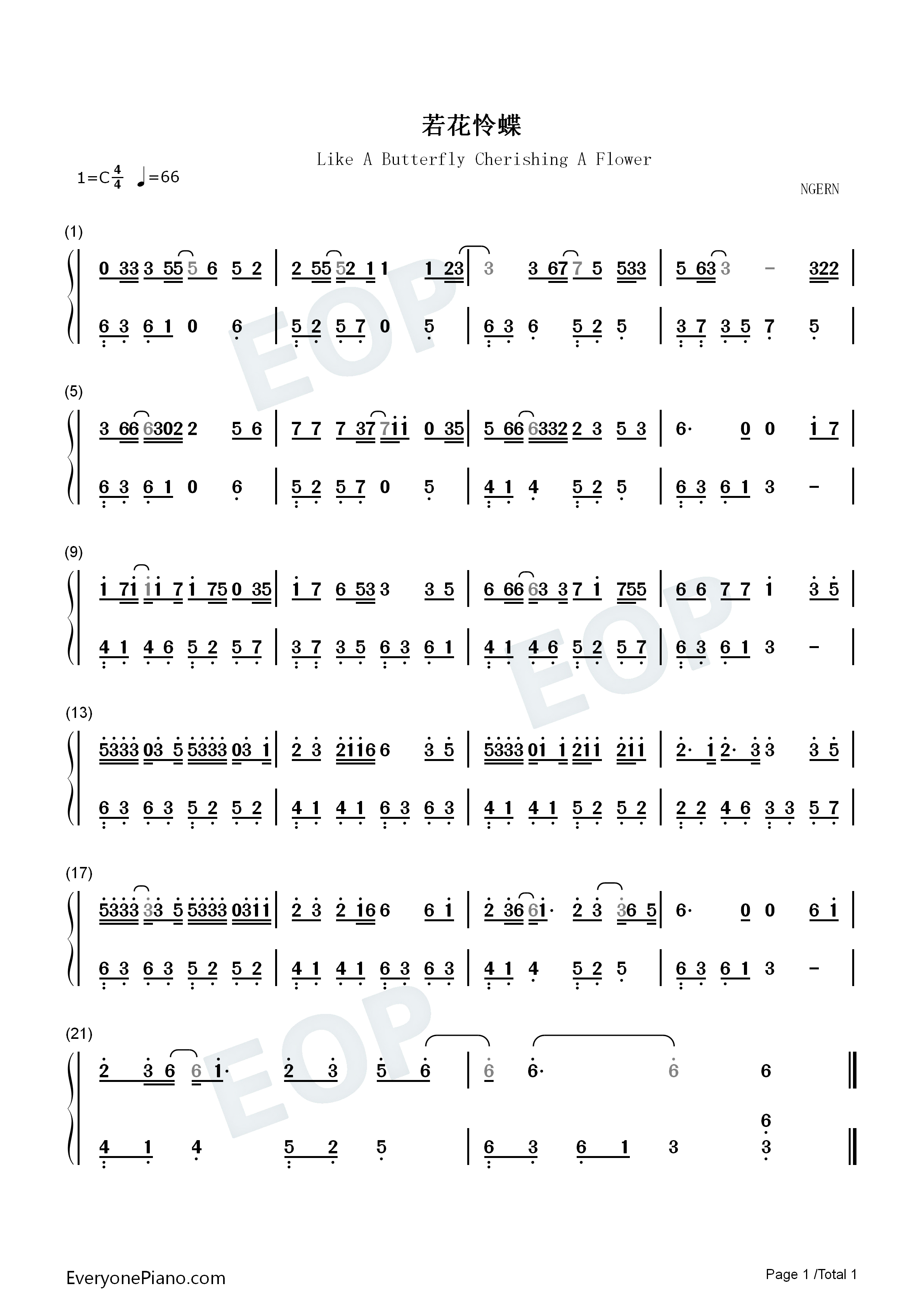 若花怜蝶钢琴简谱_萧忆情Alex_余夏演唱