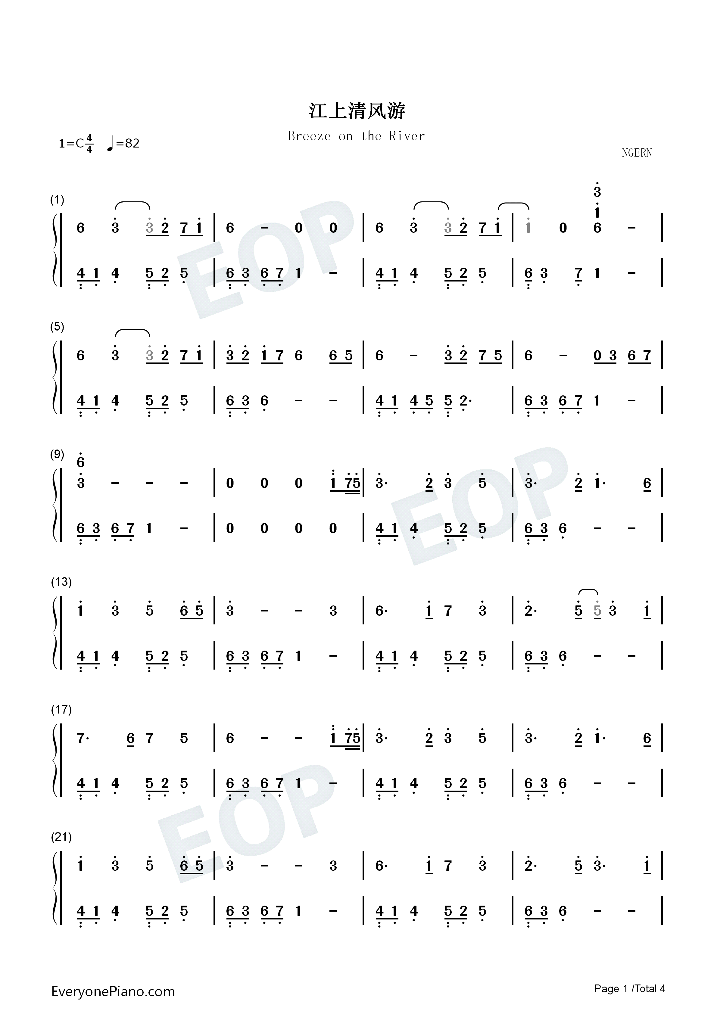 江上清风游钢琴简谱_变奏的梦想演唱