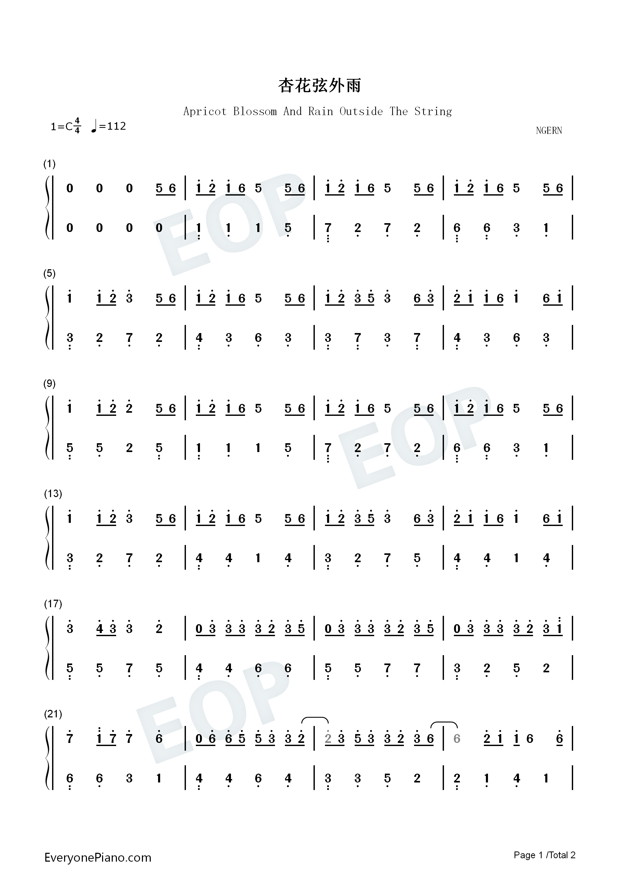 杏花弦外雨钢琴简谱_CRITTY_西国的海妖演唱